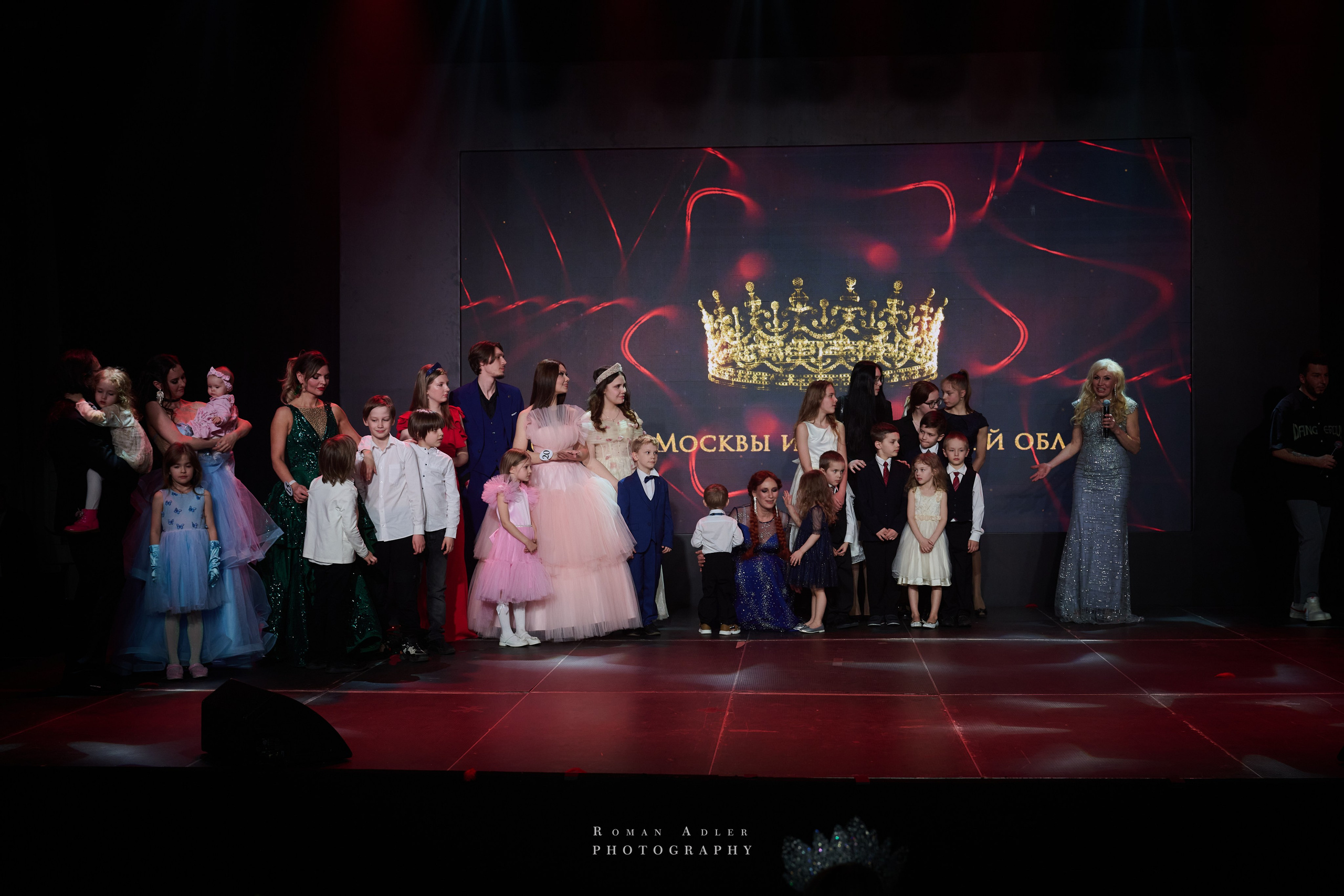 Королева Москвы и Московской области. Фотограф Роман Адлер