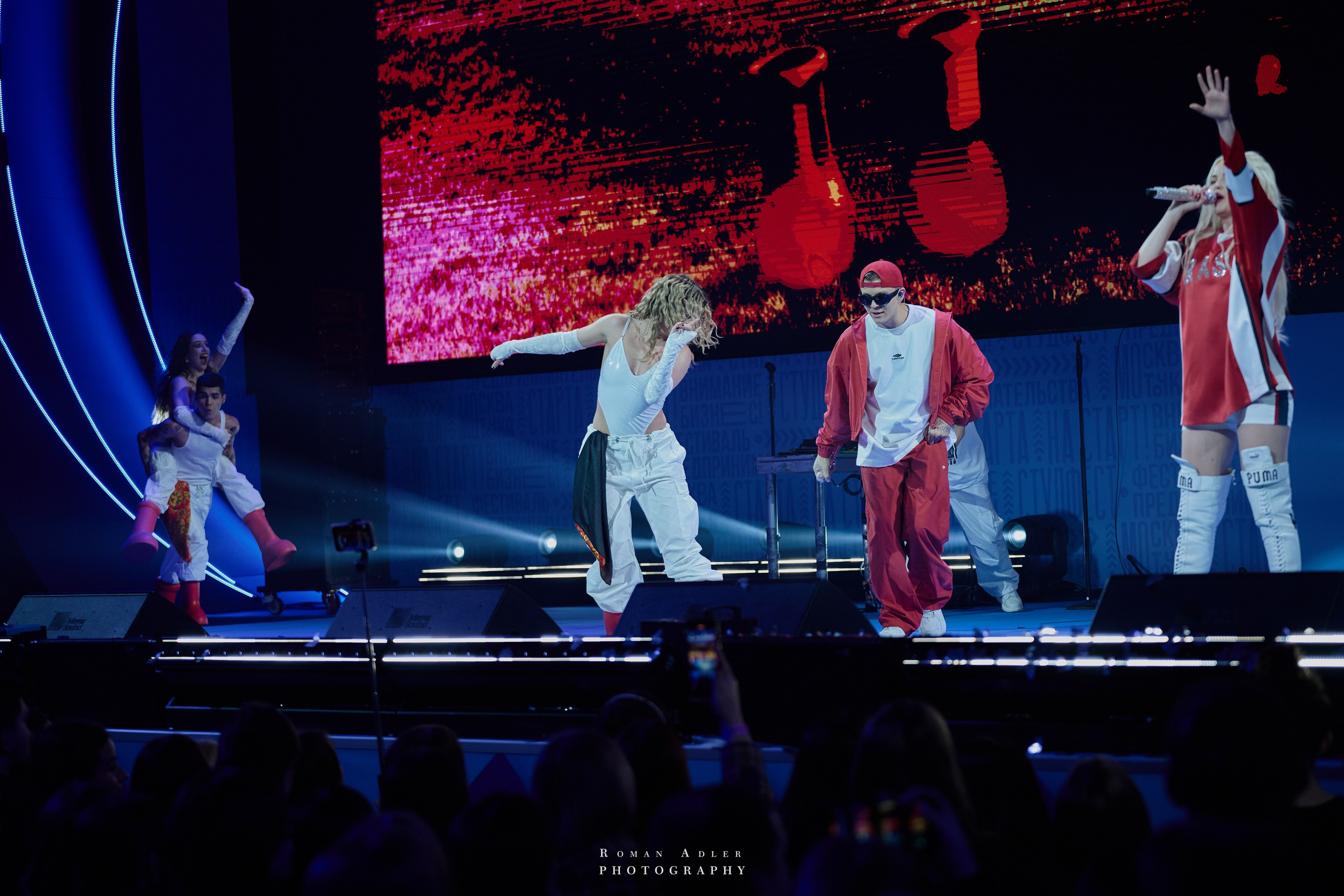 Концерт группы RASA. Фотограф Роман Адлер