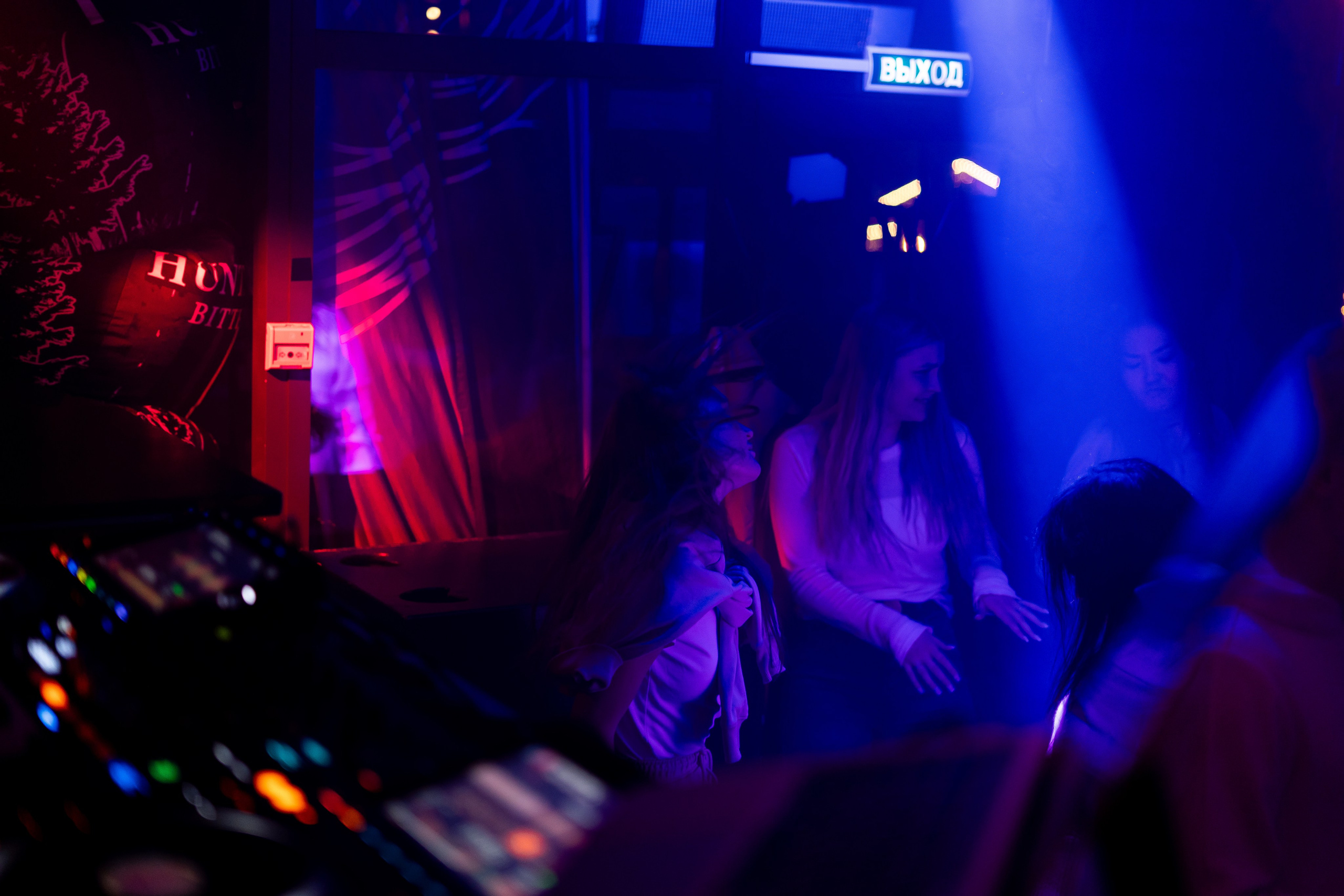 Rook's. Анастасия Паршукова — фотограф Шерегеш Новосибирск