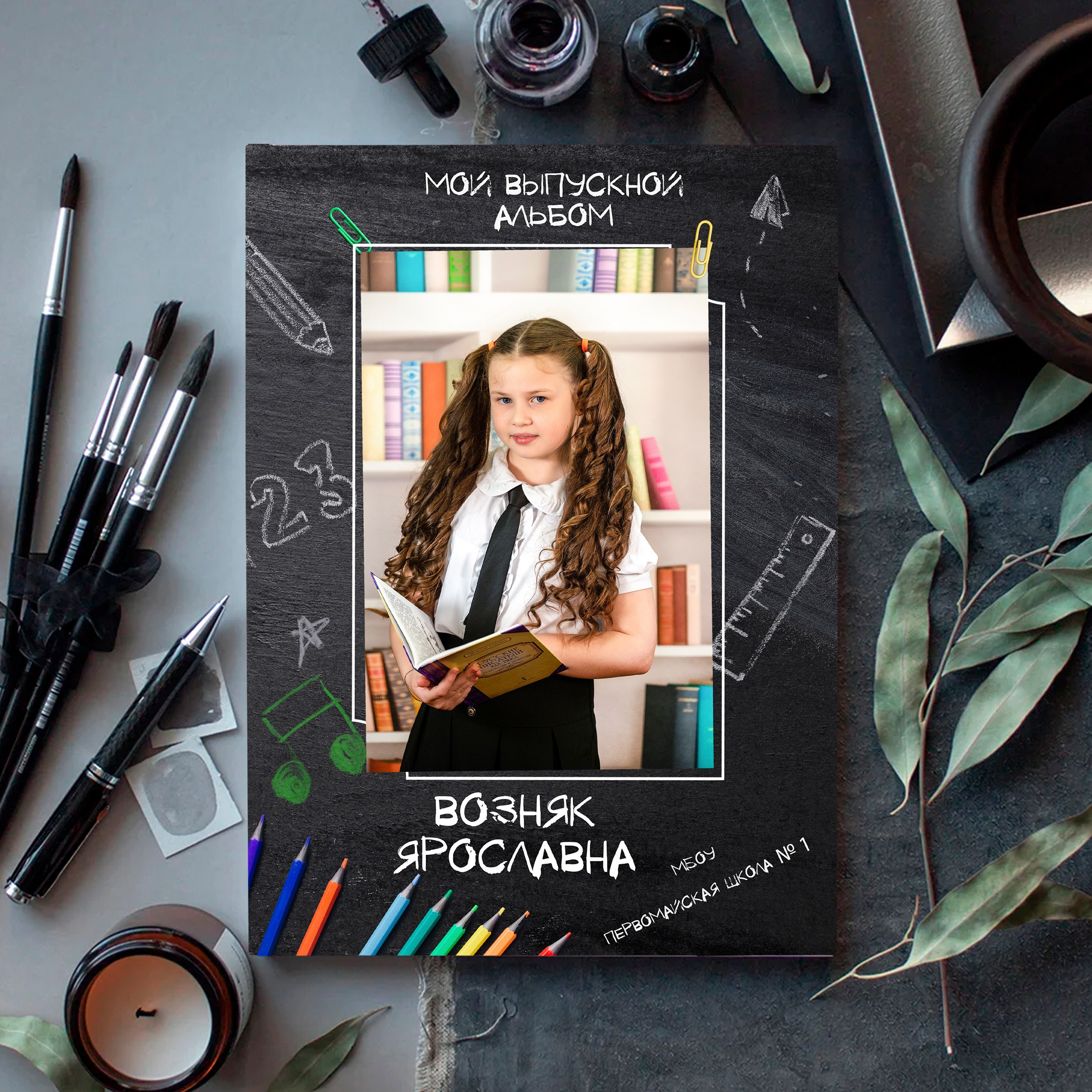 Планшеты. Выпускные альбомы в Крыму