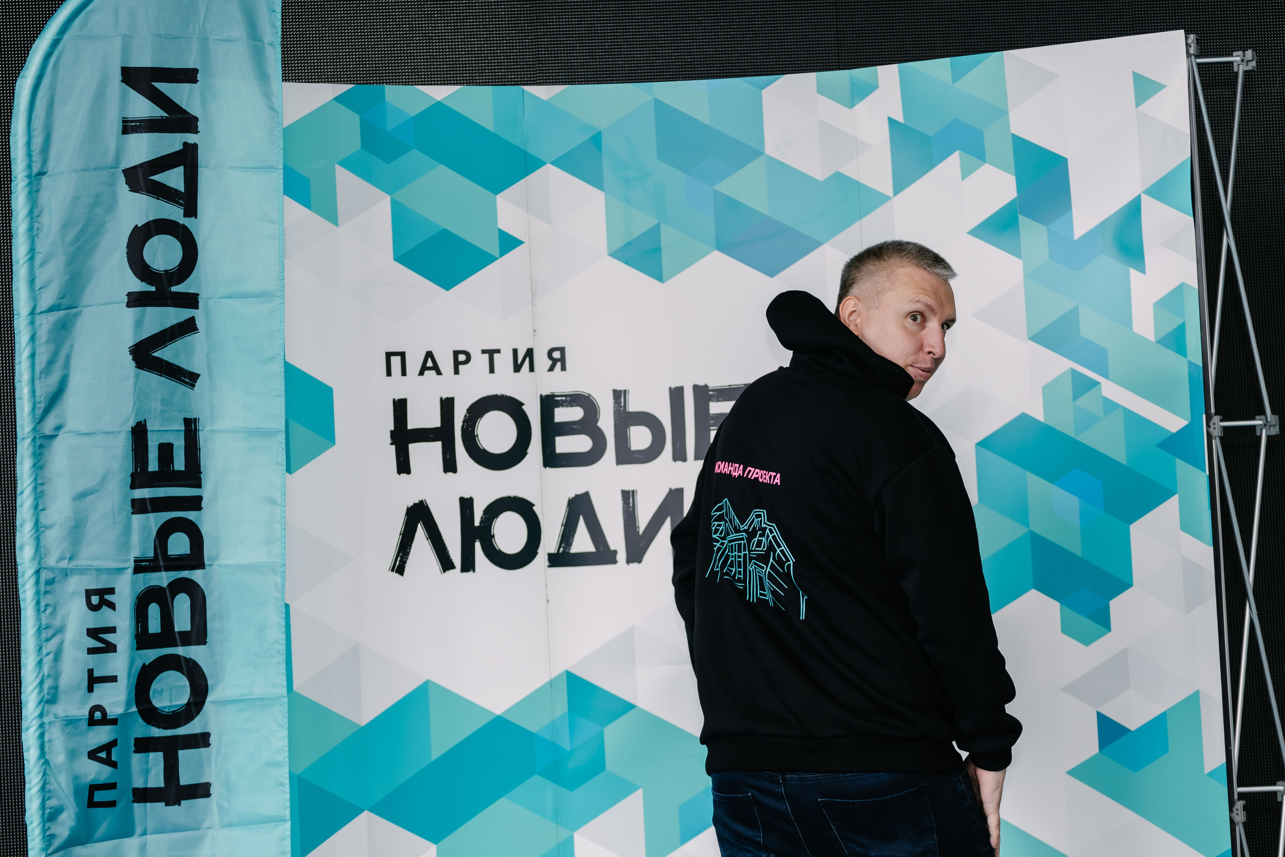 Новые люди. Измайлова Ольга. Фотограф в Самаре. Репортаж, бизнес, индивидуальные съёмки