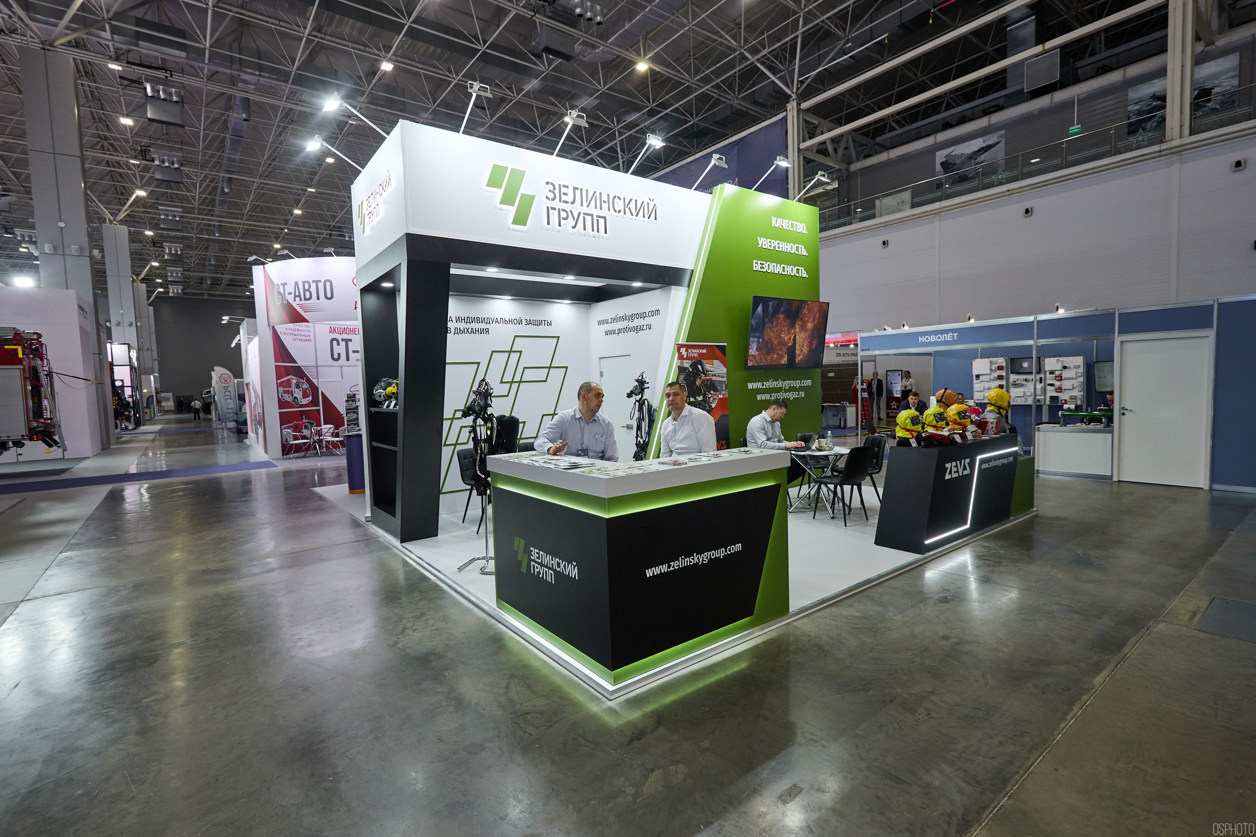 Выставка «Комплексная безопасность» | Парк «Патриот». OSPhoto