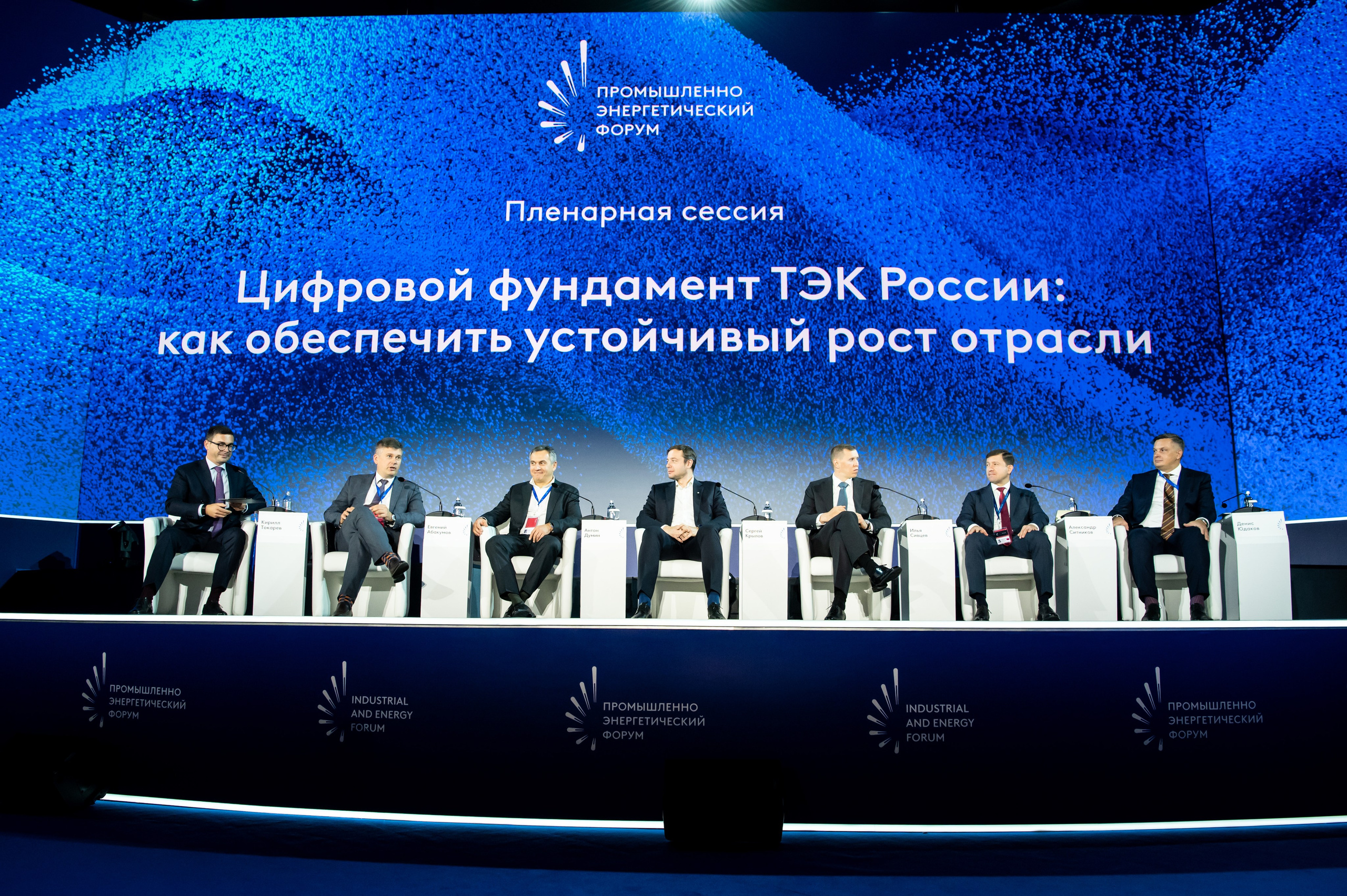 РЕПОРТАЖНАЯ СЪЕМКА. Репортажный и семейный фотограф в Тюмени Владислав Шадиков