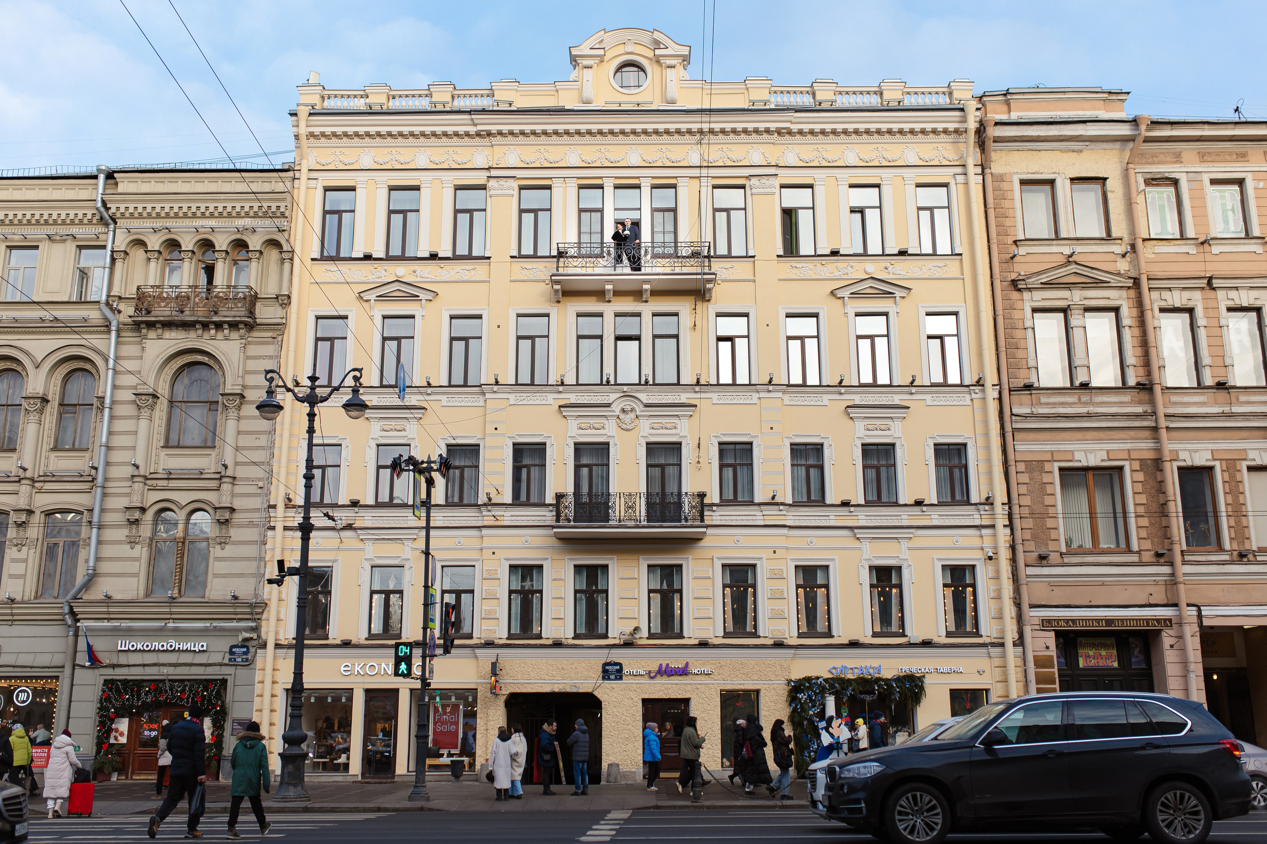 Света и Сережа. Свадебный фотограф в Санкт-Петербурге Болдинова Евгения