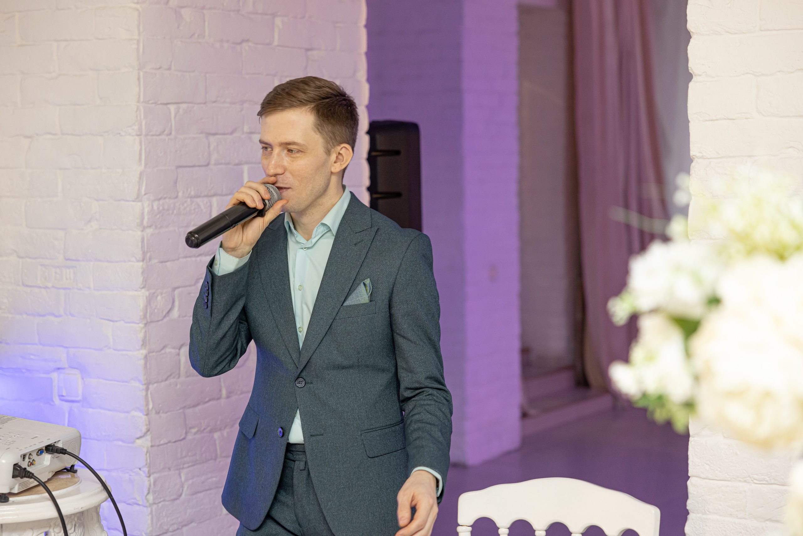 Александр и Диана. Свадебный фотограф Иван Петров