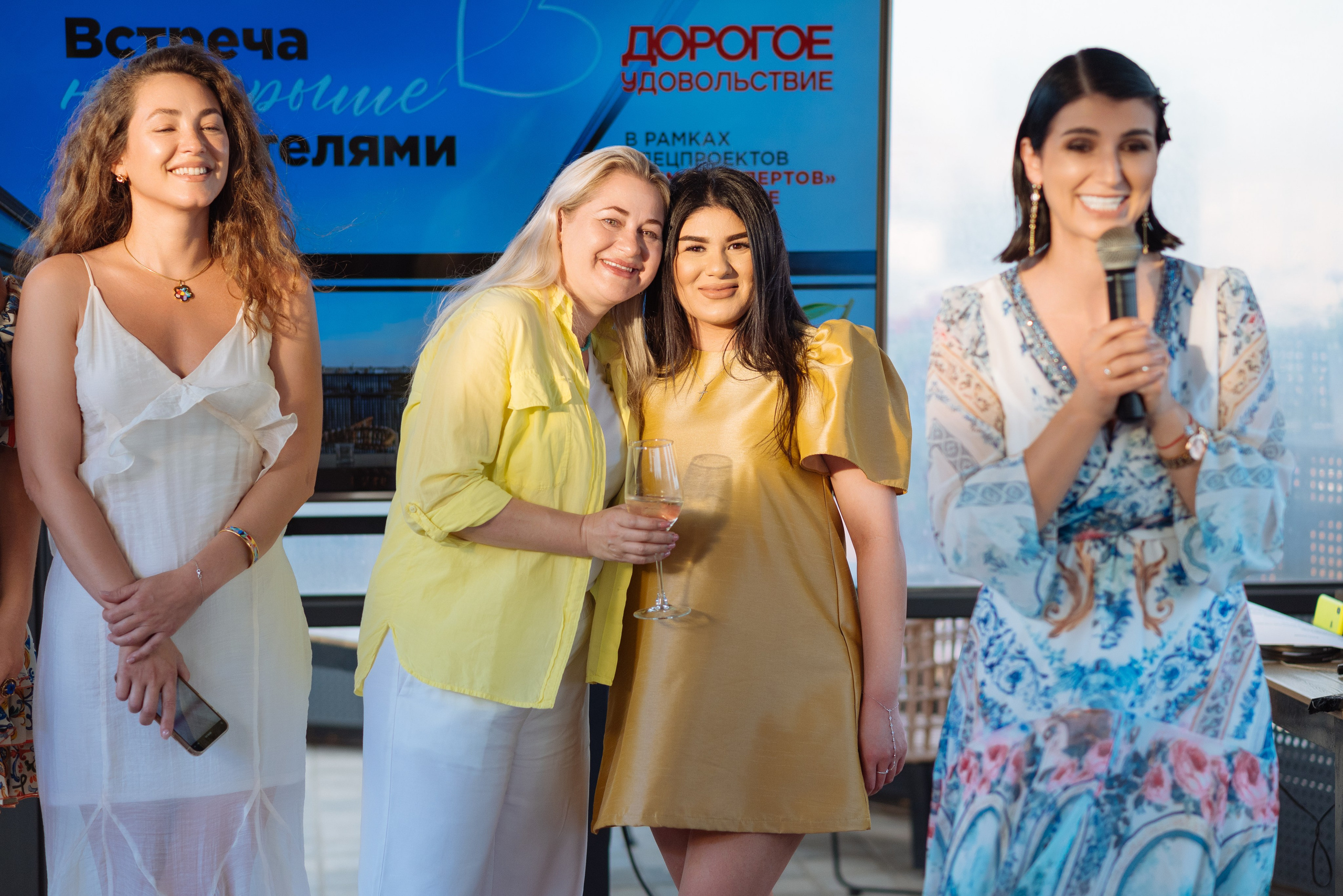 Лимонная вечеринка. Презентация журнала «Дорогое удовольствие». Фотограф Елена Кучук