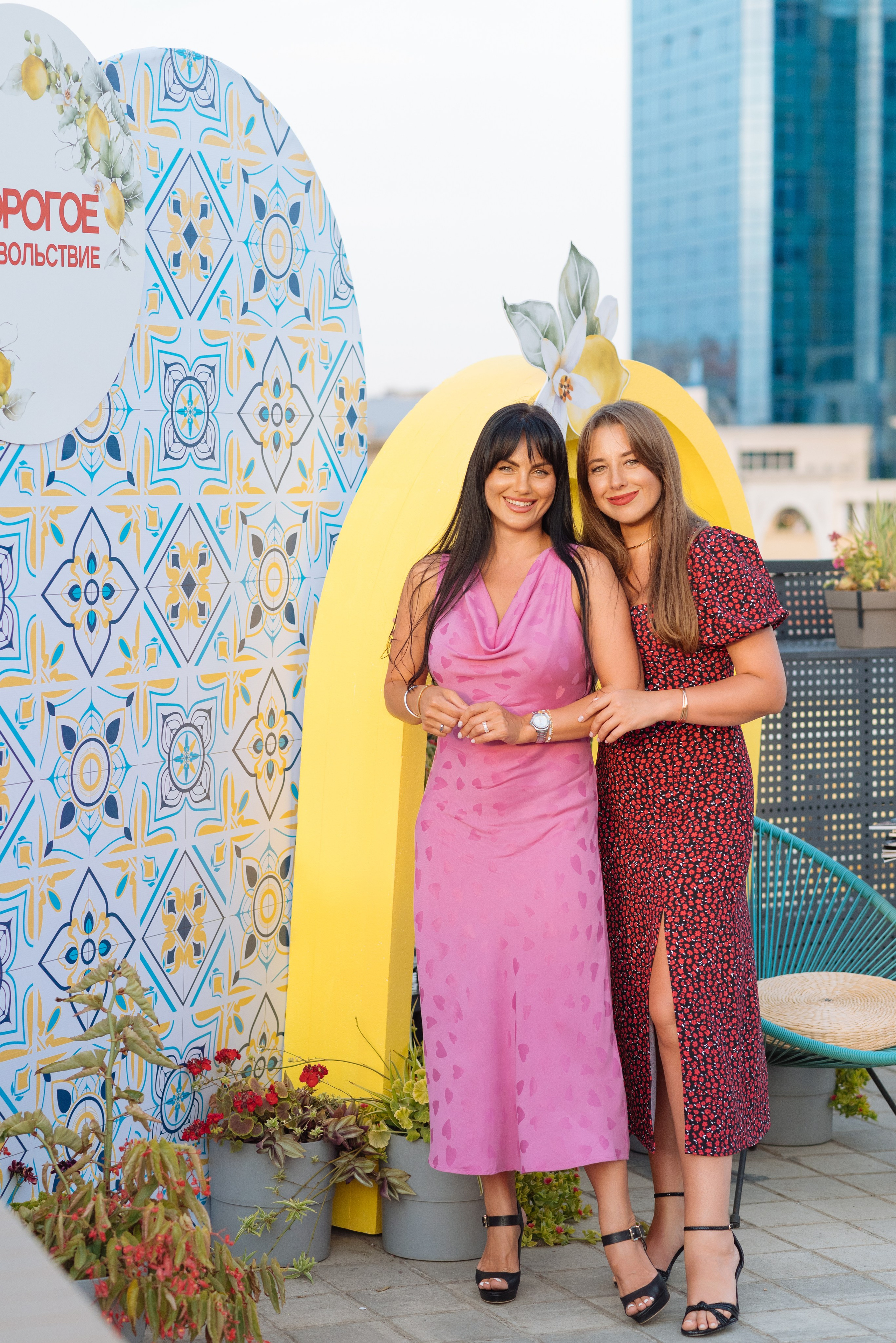 Лимонная вечеринка. Презентация журнала «Дорогое удовольствие». Фотограф Елена Кучук