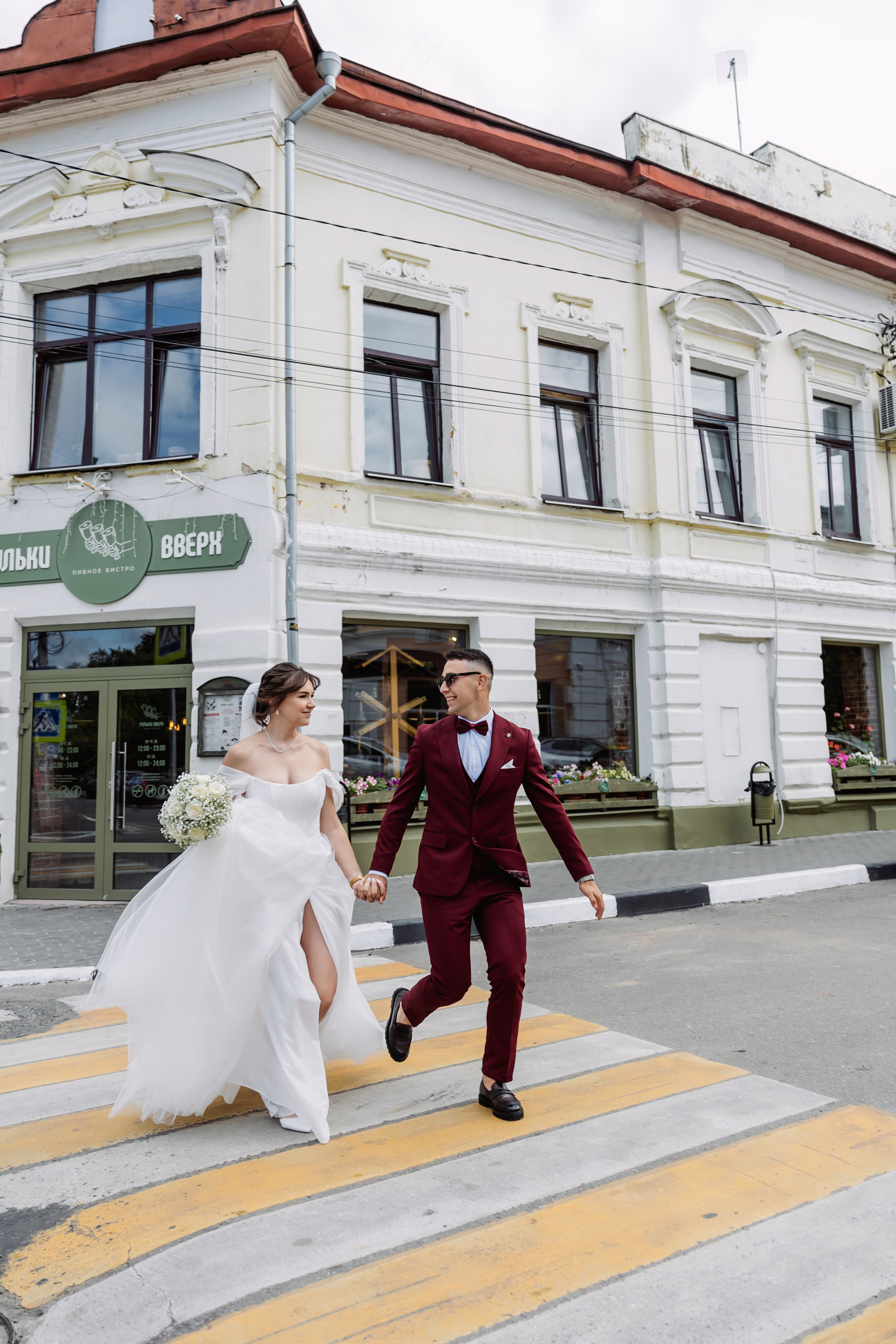 Артем и Анна. ФОТОГРАФ ИРИНА ШАМАТАВА