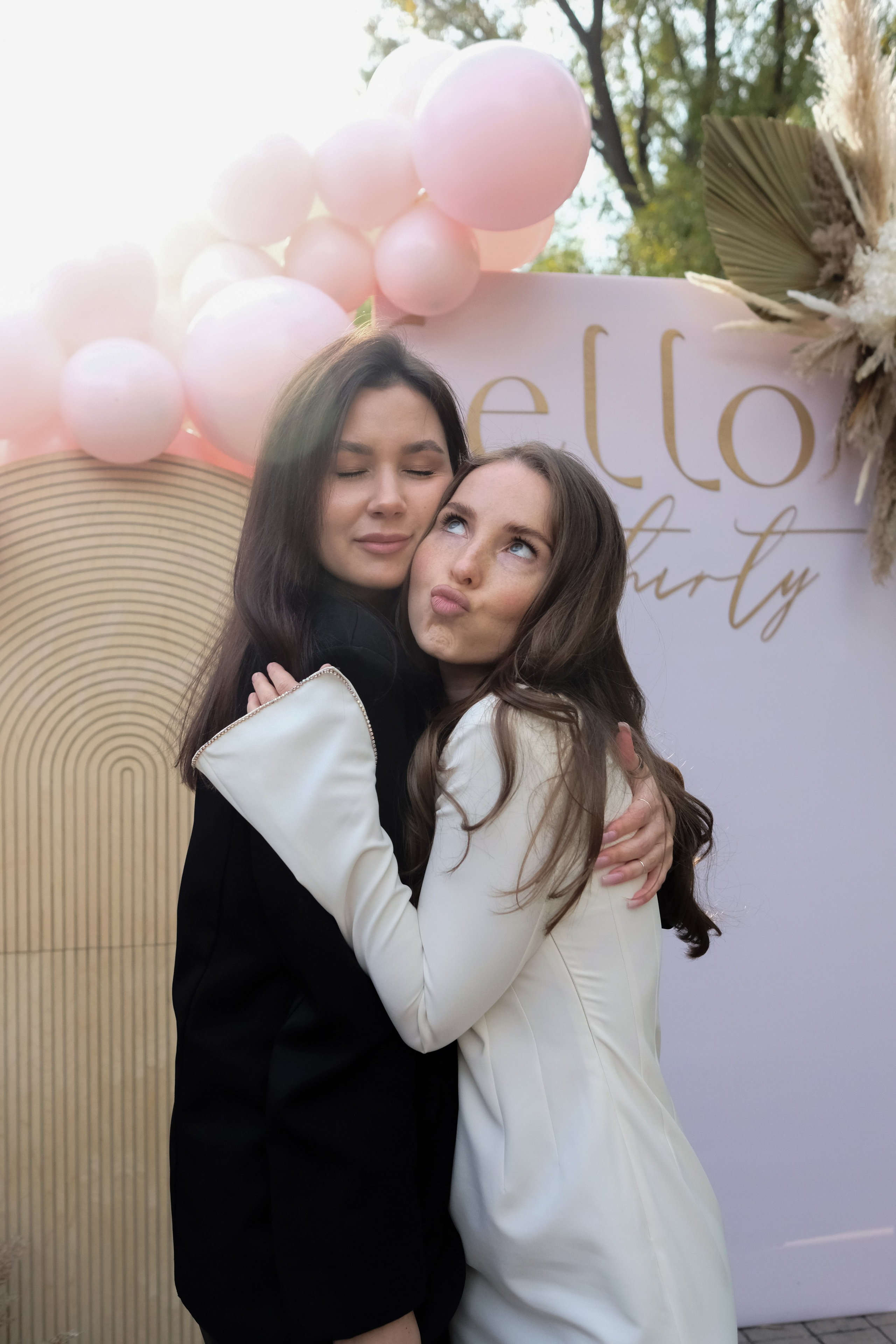 День рождения