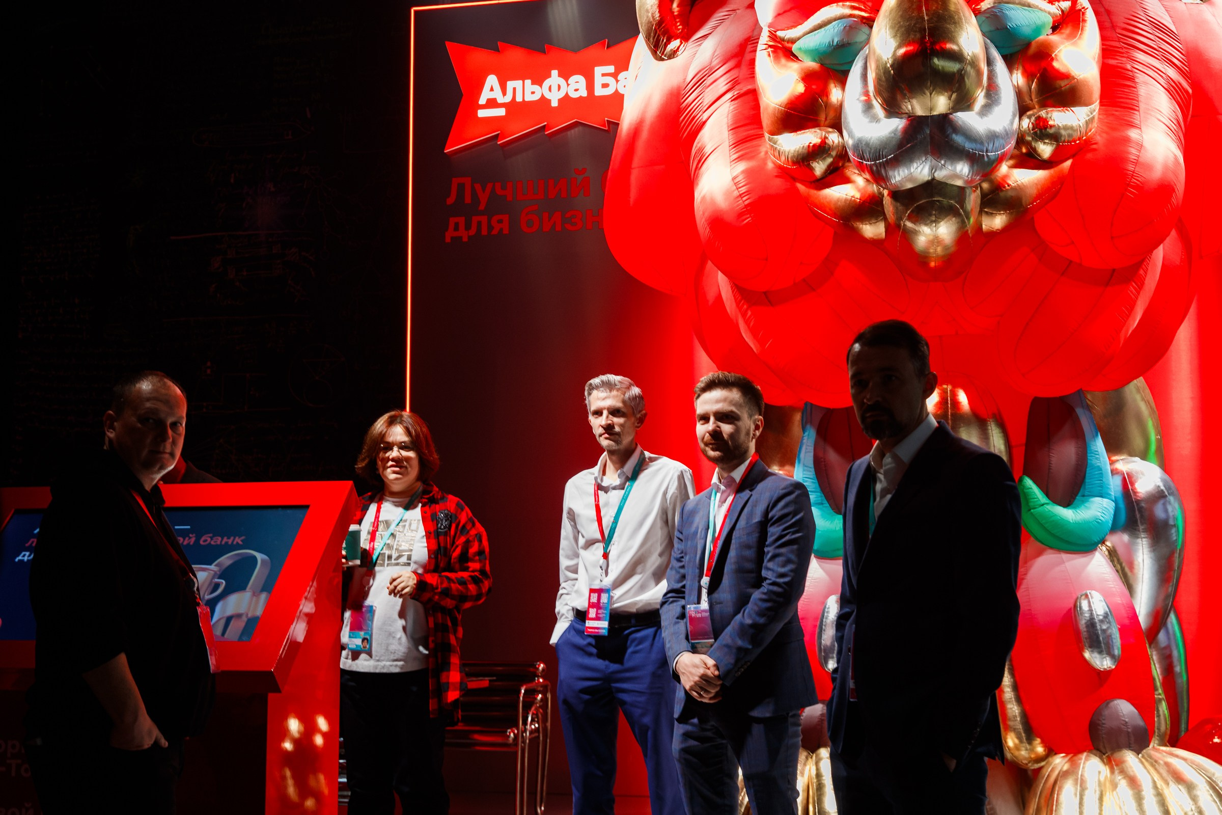 Финополис /24. Фотограф Галина Скорик