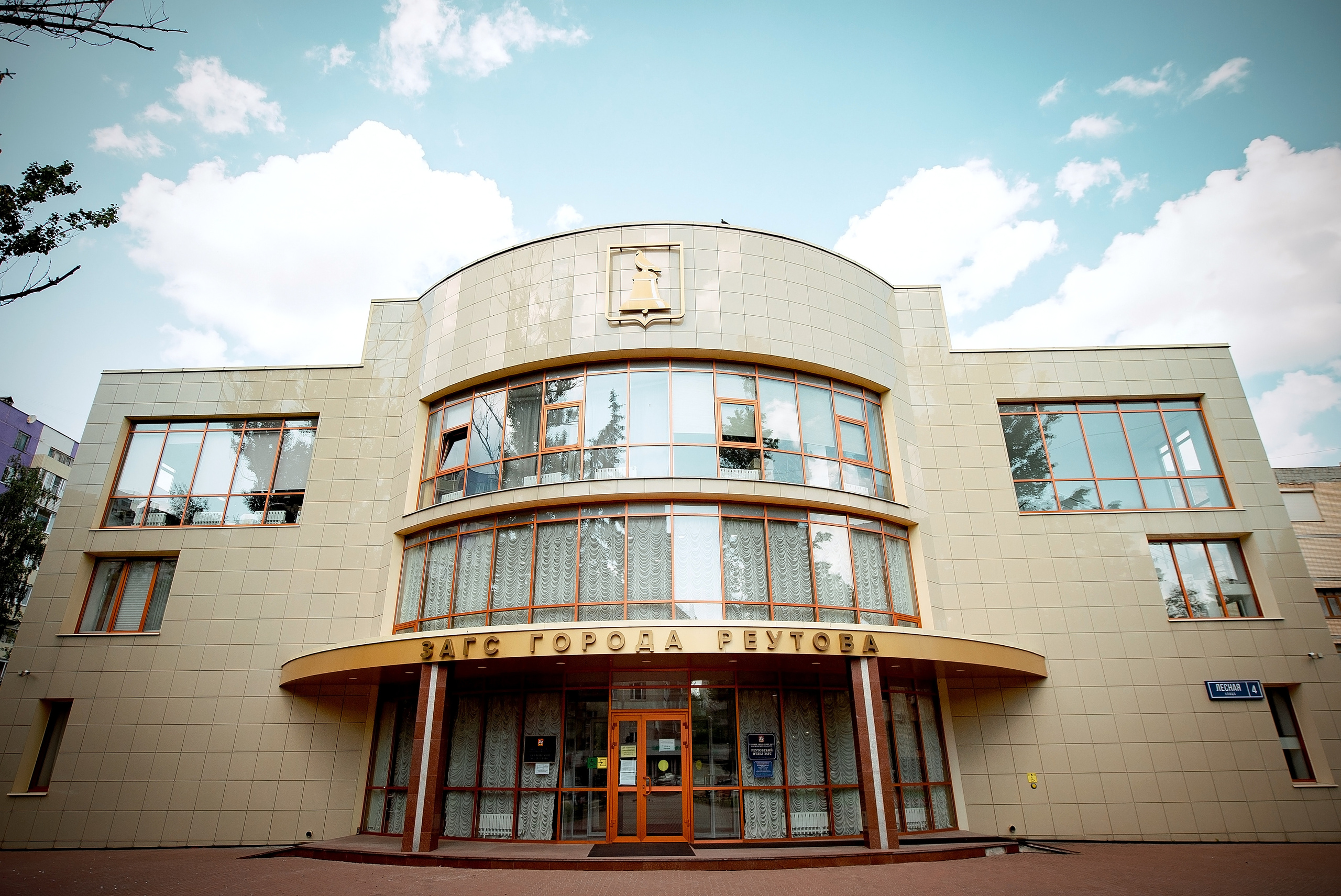 Евгения и Александр, Реутов — Кусково. Свадебный и семейный фотограф Виктория Носачёва. Щелково, Москва и МО