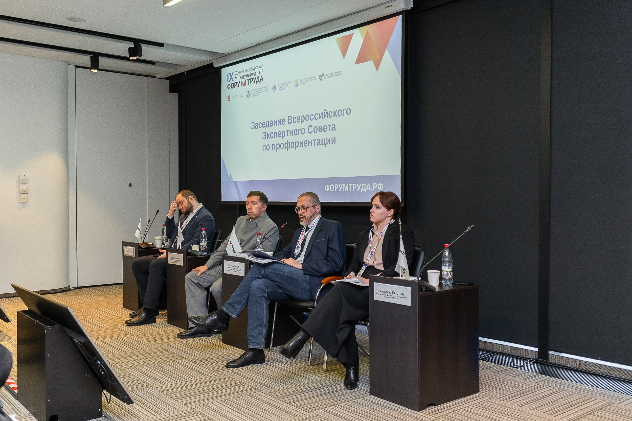 Мероприятия. Фотограф в Санкт-Петербурге Александра Паскевич