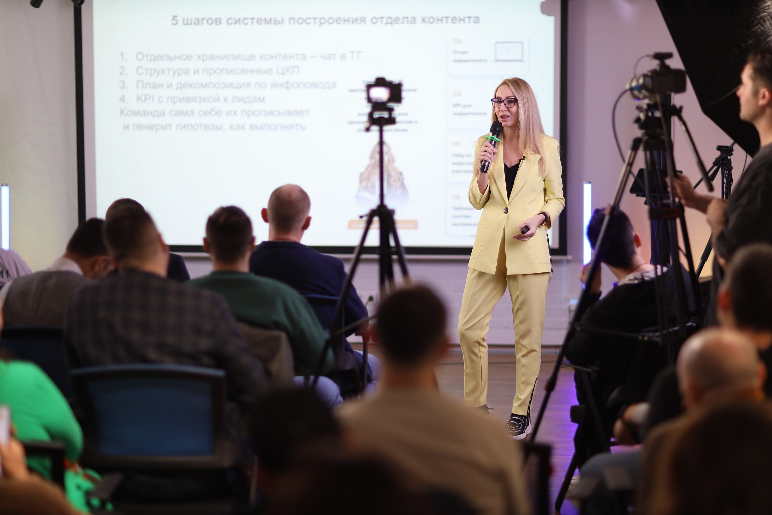 МастерМайнд 1.2. Съемка в студии под ваш запрос, студийные съемки, фотографии архитектурных объектов — Александр Евстигнеев — фотограф Москва