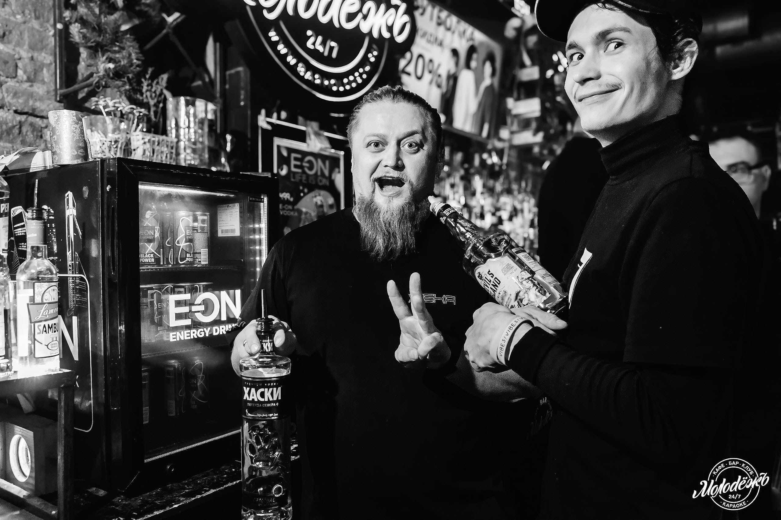 Клуб Молодёжь лучшее. Контакты