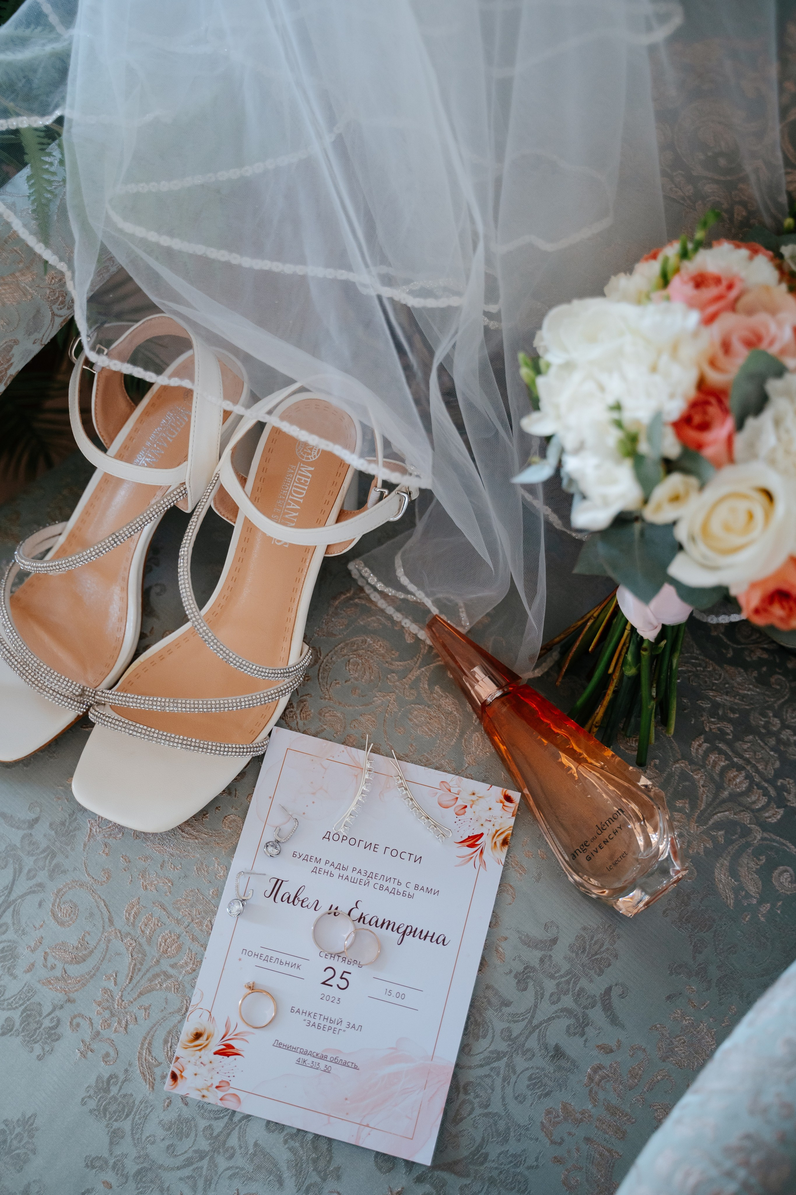 Павел и Екатерина. Семейный и свадебный фотограф в Санкт-Петербурге и Москве