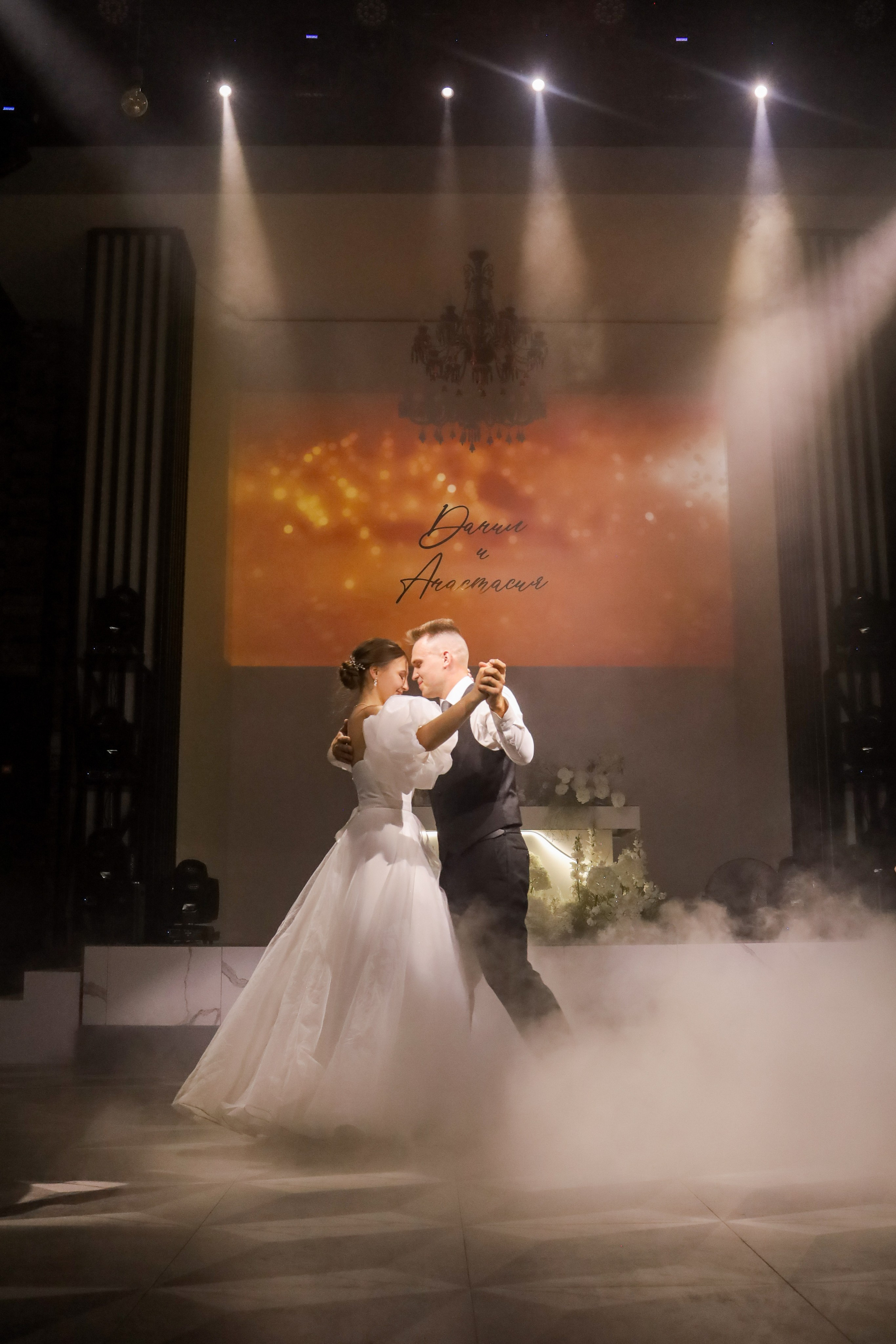 Данил и Настя. Семейный и свадебный фотограф Екатерина Михайлова