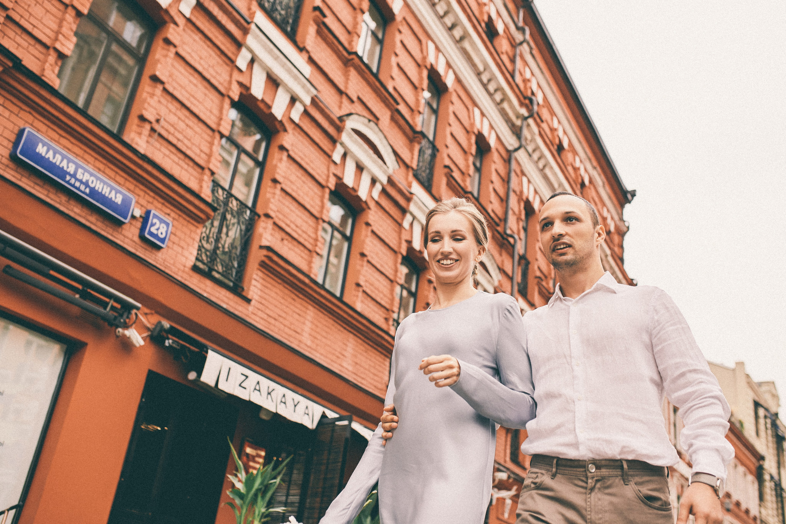 Свадьба Татьяна и Иван. Портретный фотограф в Москве Мария Варлей