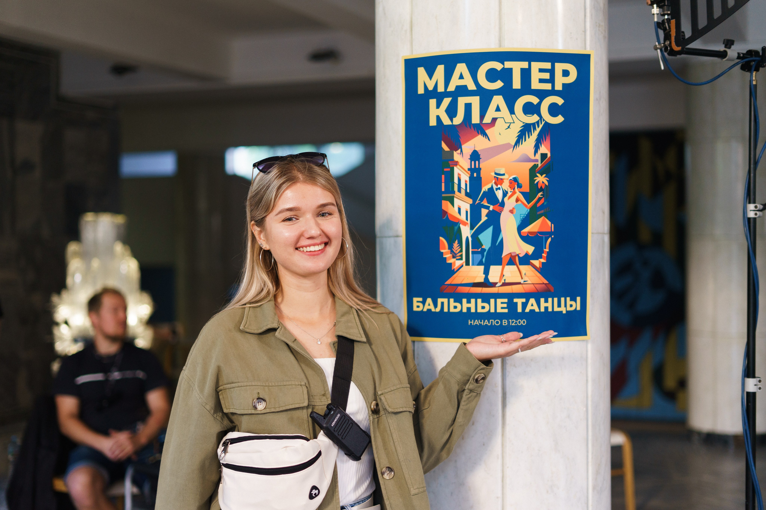 ФИЛЬМ_ОТДОХНУТЬ ПО_ЛЮДСКИ. Фотограф Москва