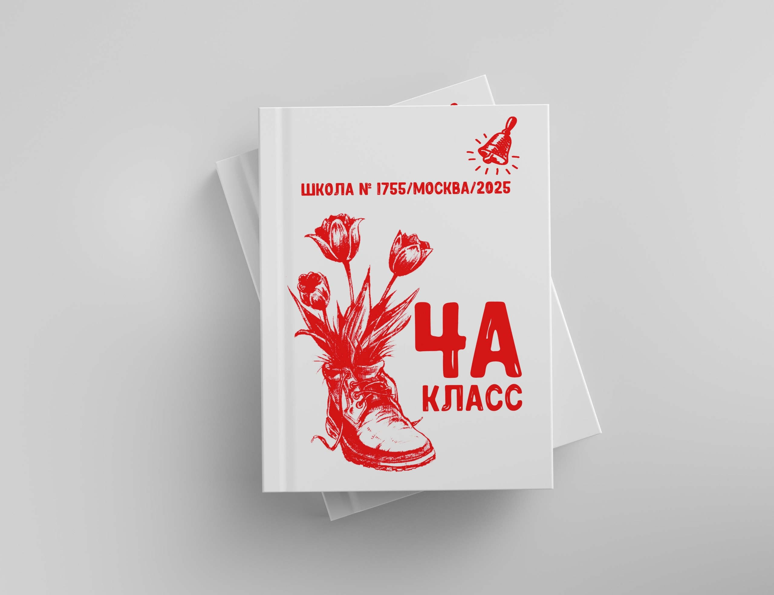 Макеты альбомов 1-4 класс. Индивидуальная и свадебная фотосъёмка в Москве и МО Ерёмин Павел