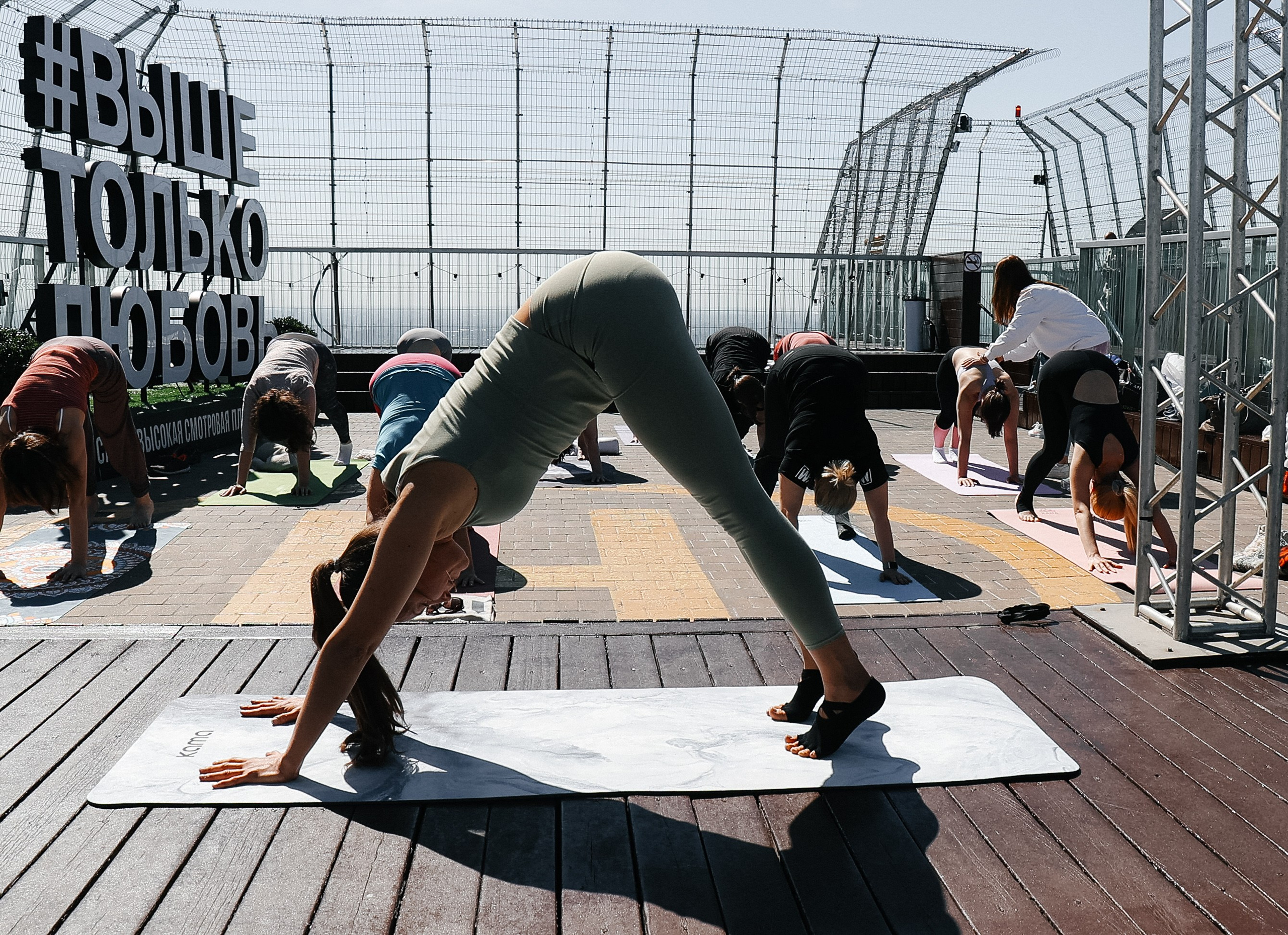 Йога на крыше Москва-Сити. Портретный фотограф Москва