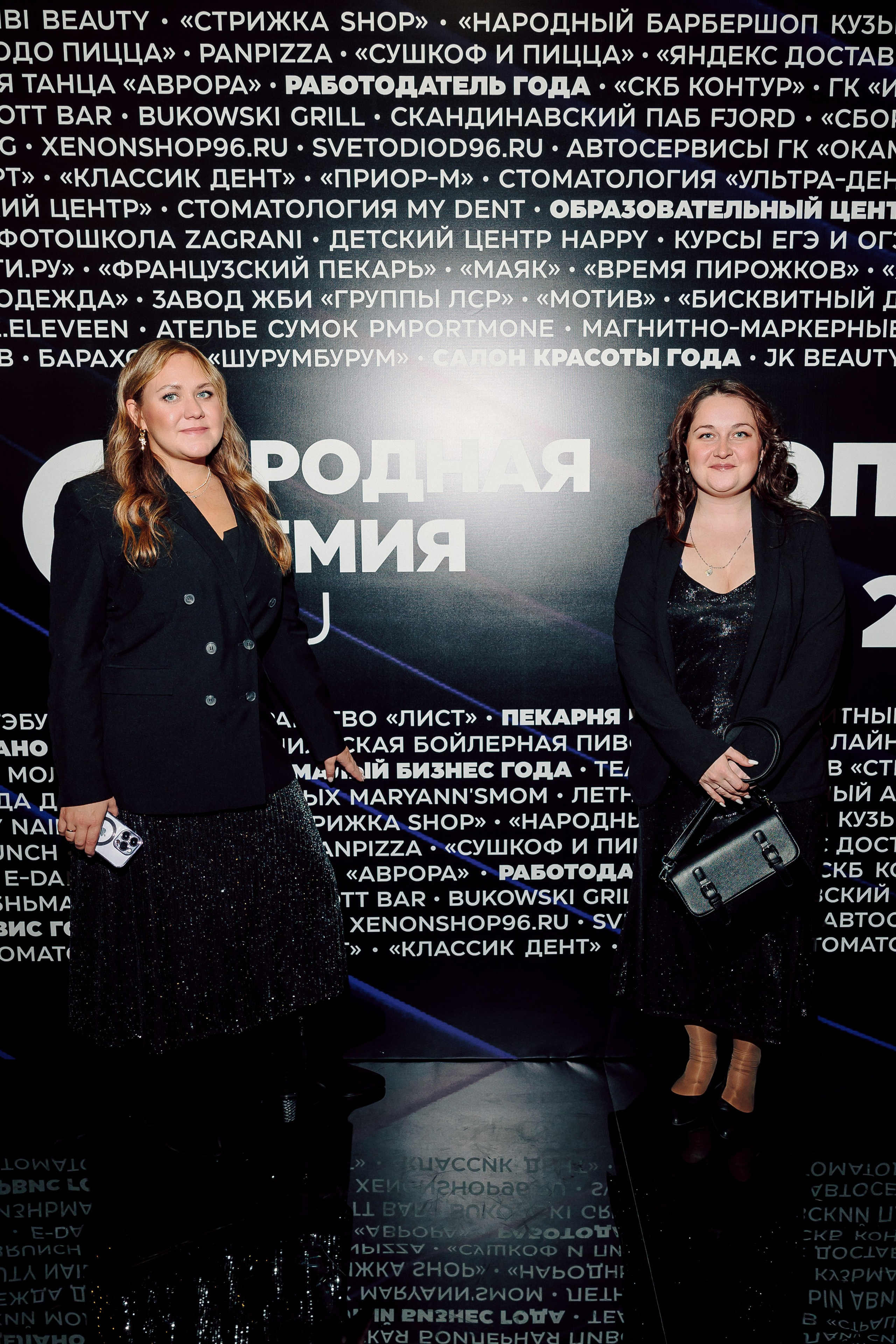 Народная премия Е1 2023. Лёшка Варзегов — фотограф