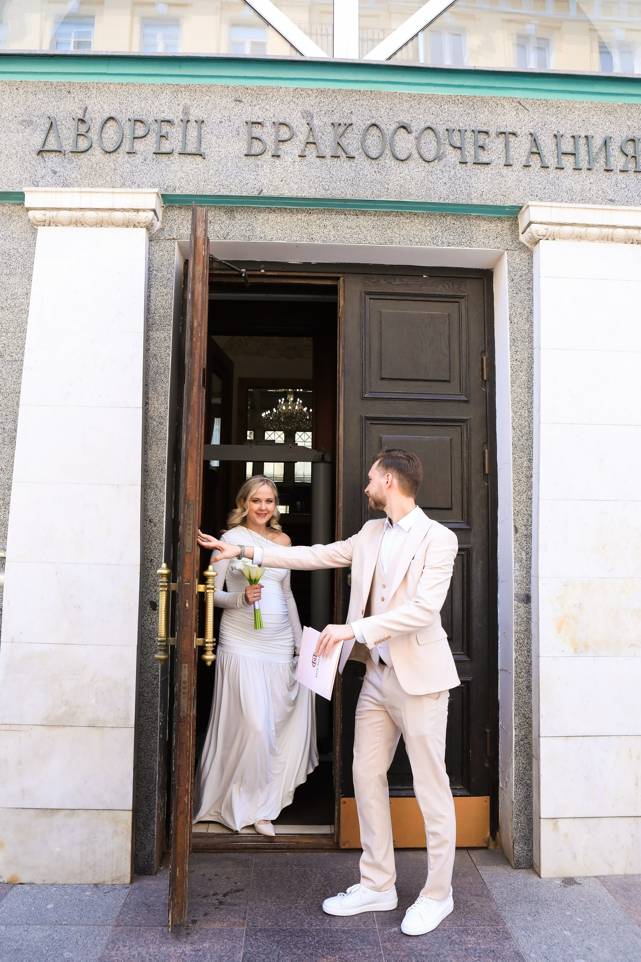 Свадебная фотосессия. Индивидуальный фотограф в Москве Старченкова Ольга
