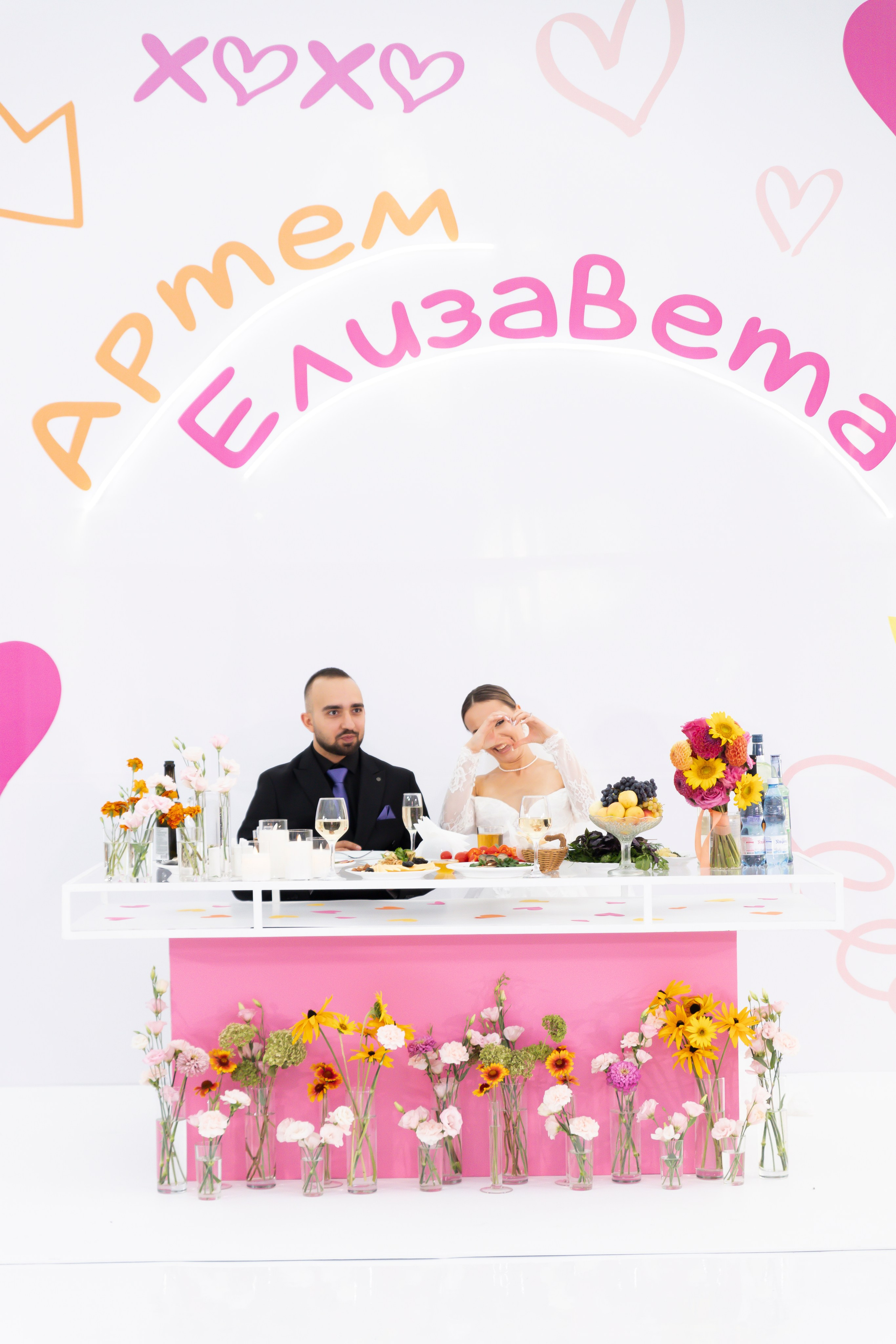 Елизавета & Артем. Фотограф в Самаре Алена Гречка