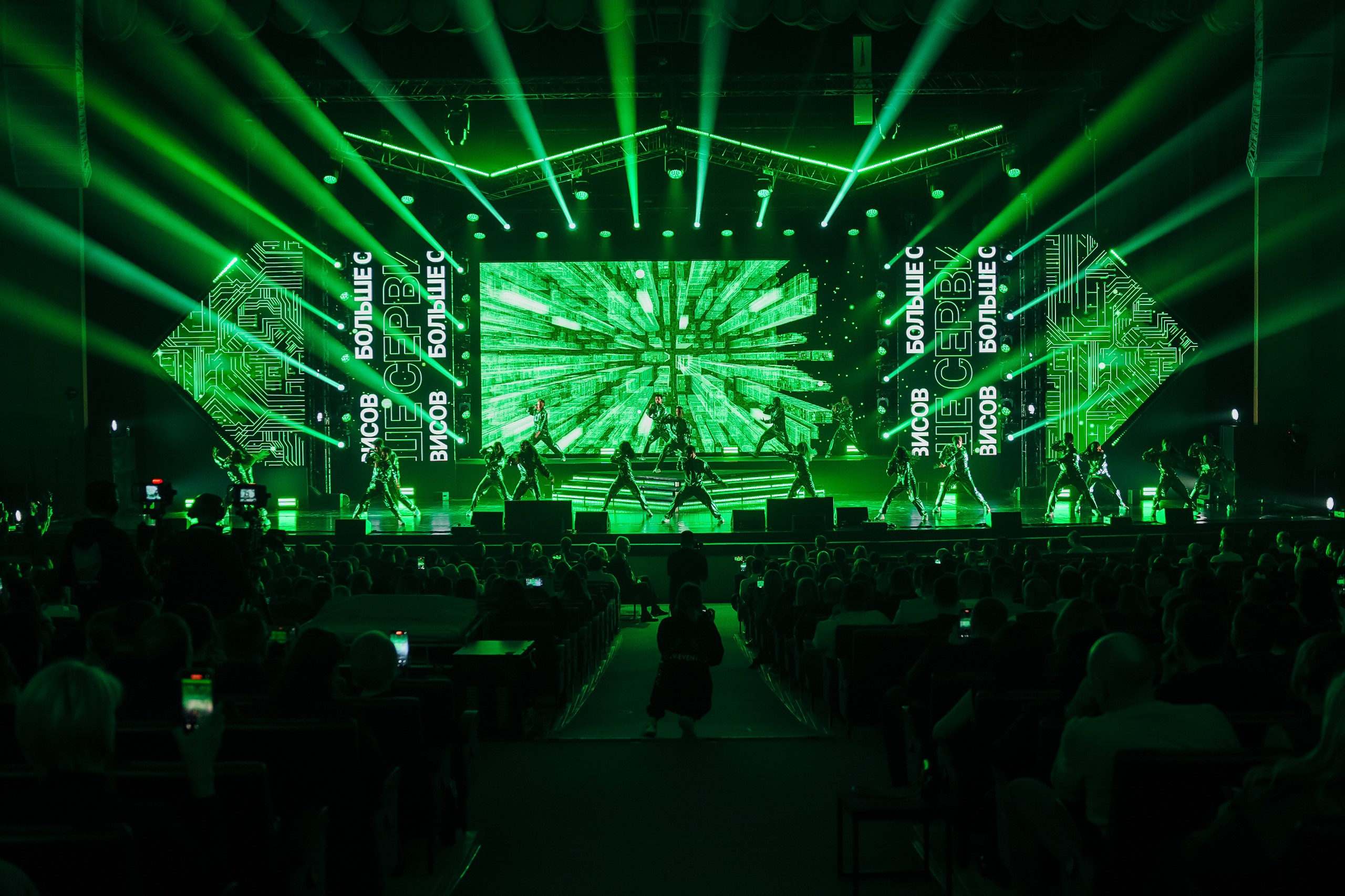 Ивенты. Rusakov Artem