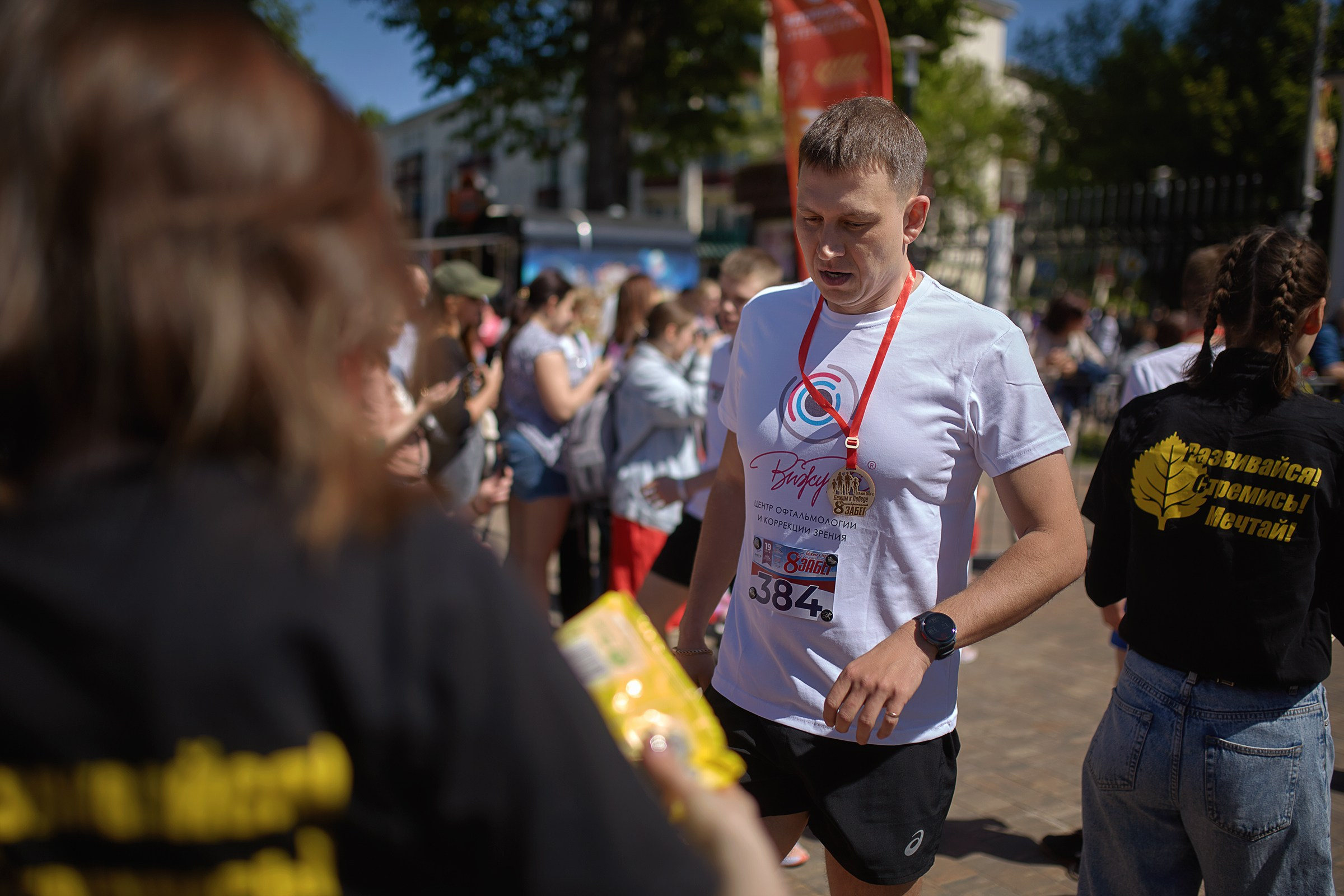 Благотворительный забег «Бежим к победе» (19.05.2024). Фотограф Роман Желтухин