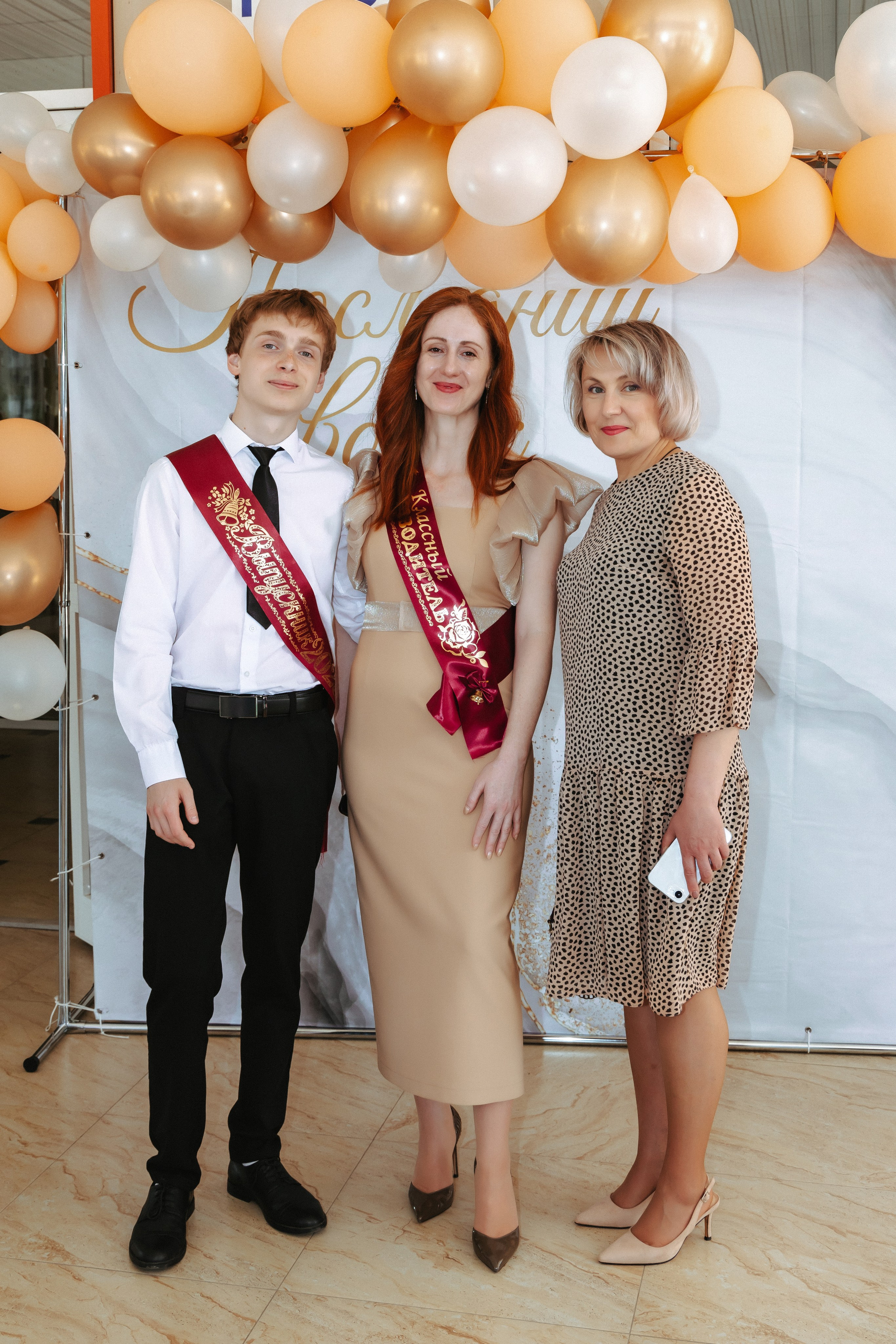 School № 27. Свадебный и семейный фотограф в Краснодаре Диана Смирнова