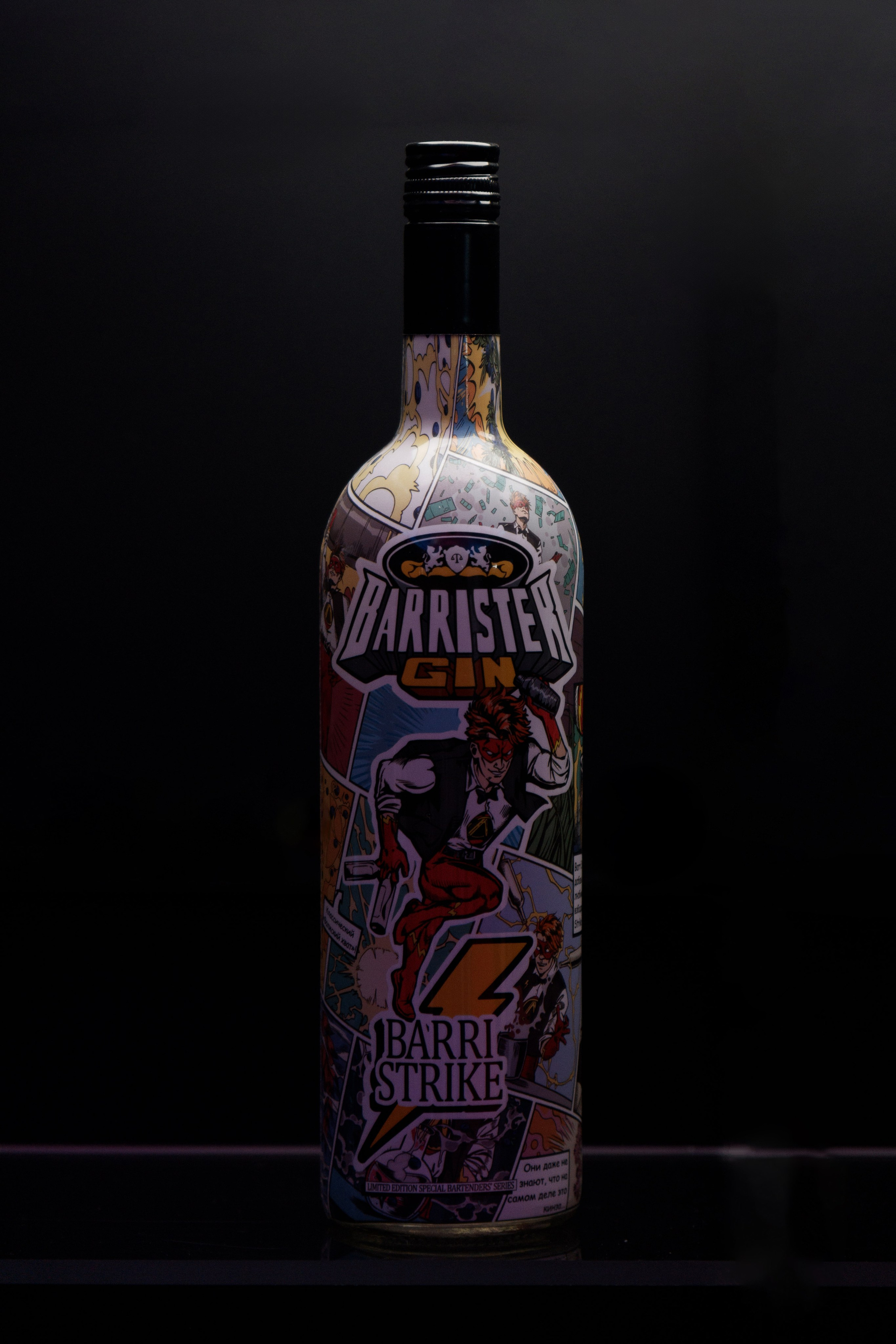 Репортаж Bar Hub Expo. Антон Киптиков фотограф