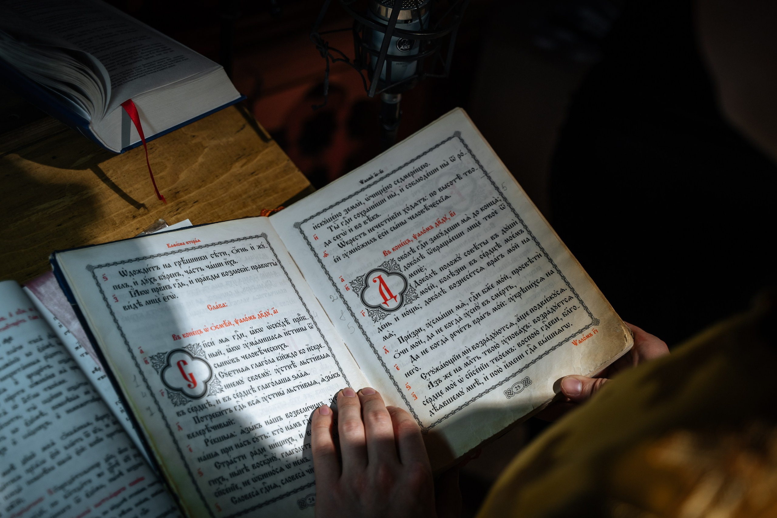 Храм Георгия Победоносца 16 марта. Главная