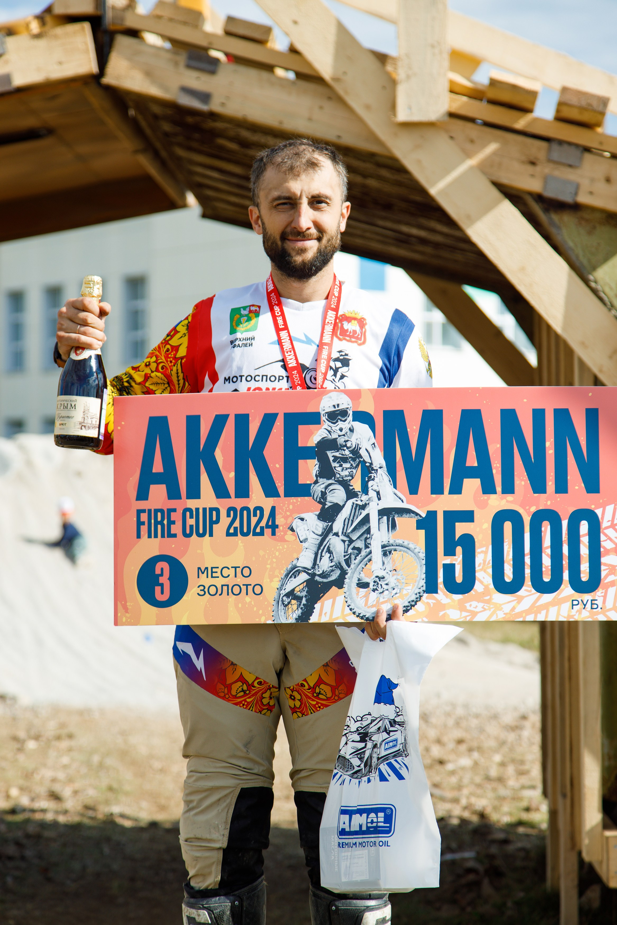 Akkermann FIRE CUP эндуро-кросс 2024. Фотограф Дмитрий Молчанов | Фотограф Пермь | Фотограф