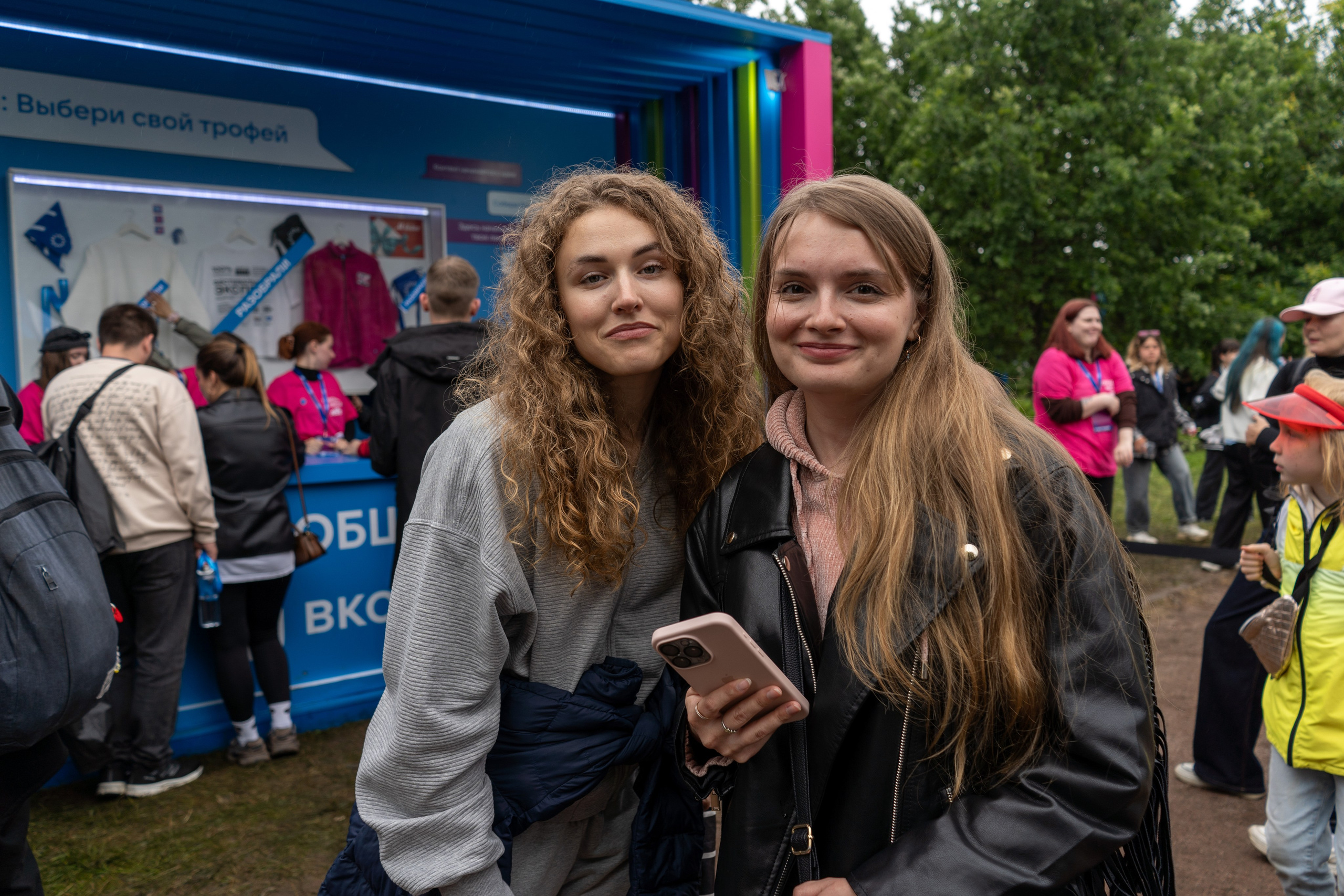 ВК Фест. Фотограф Елизавета Потешкина