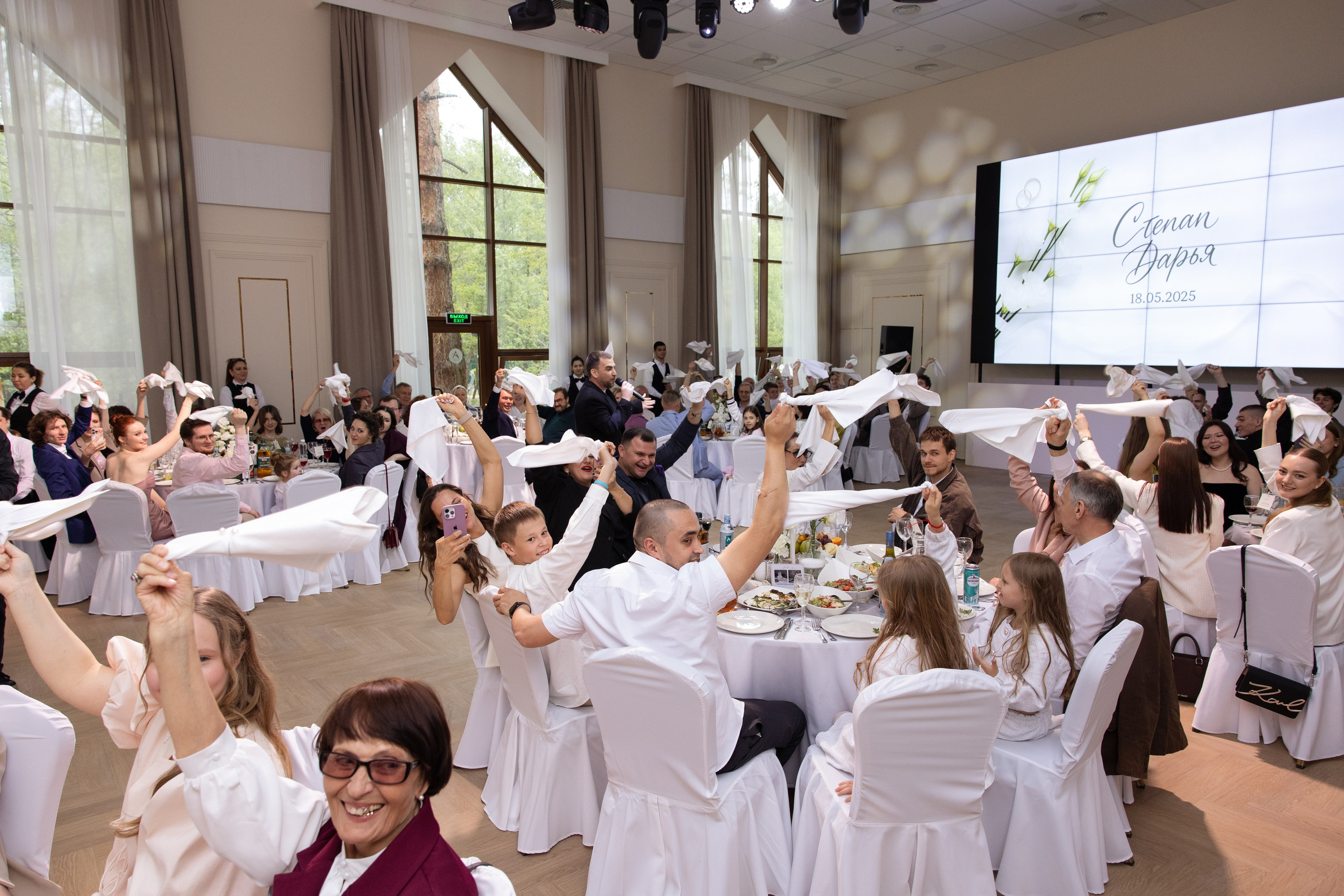 Степан и Дарья. Свадебный фотограф Тула