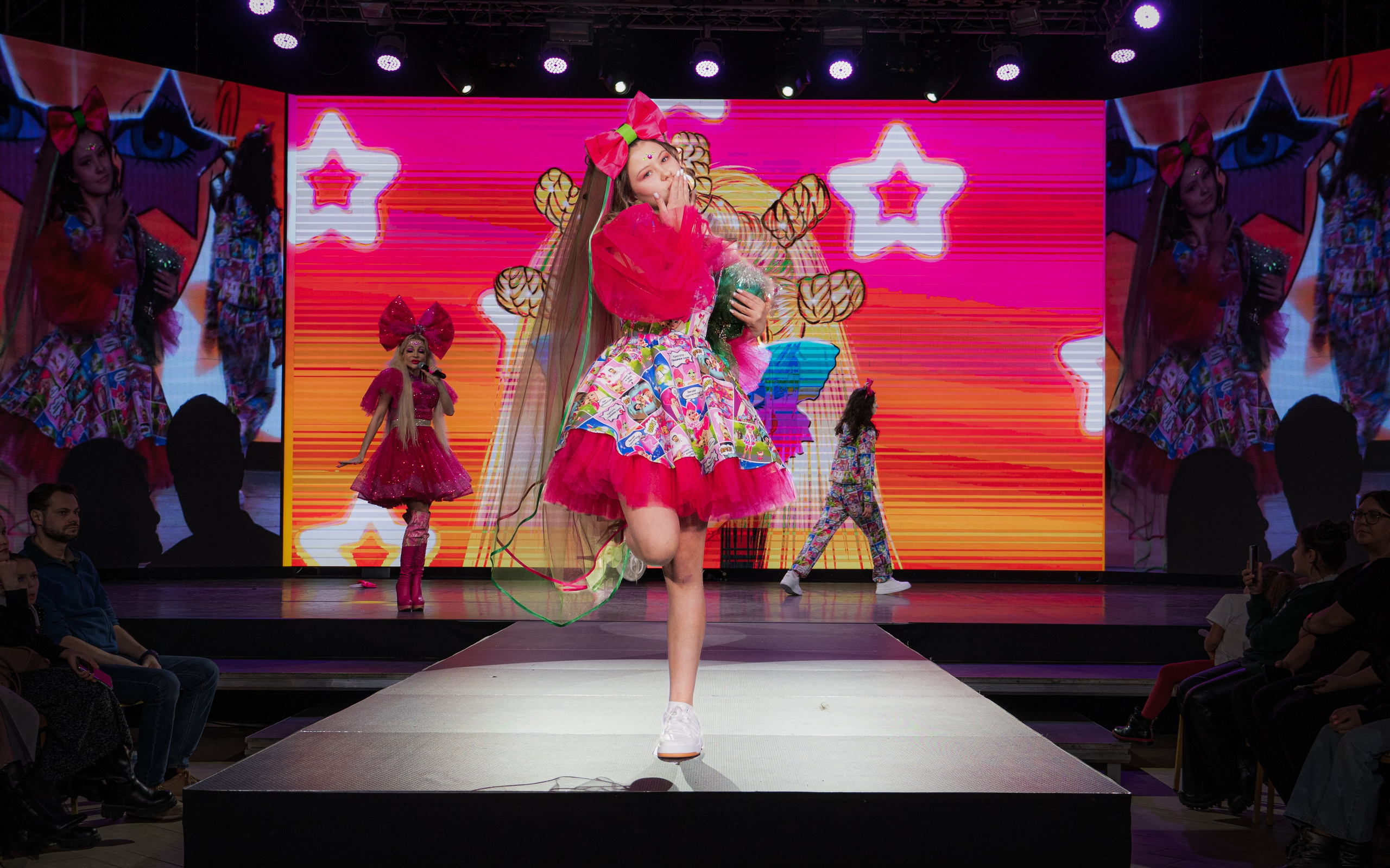 Премия "Сибирский стиль 2024"