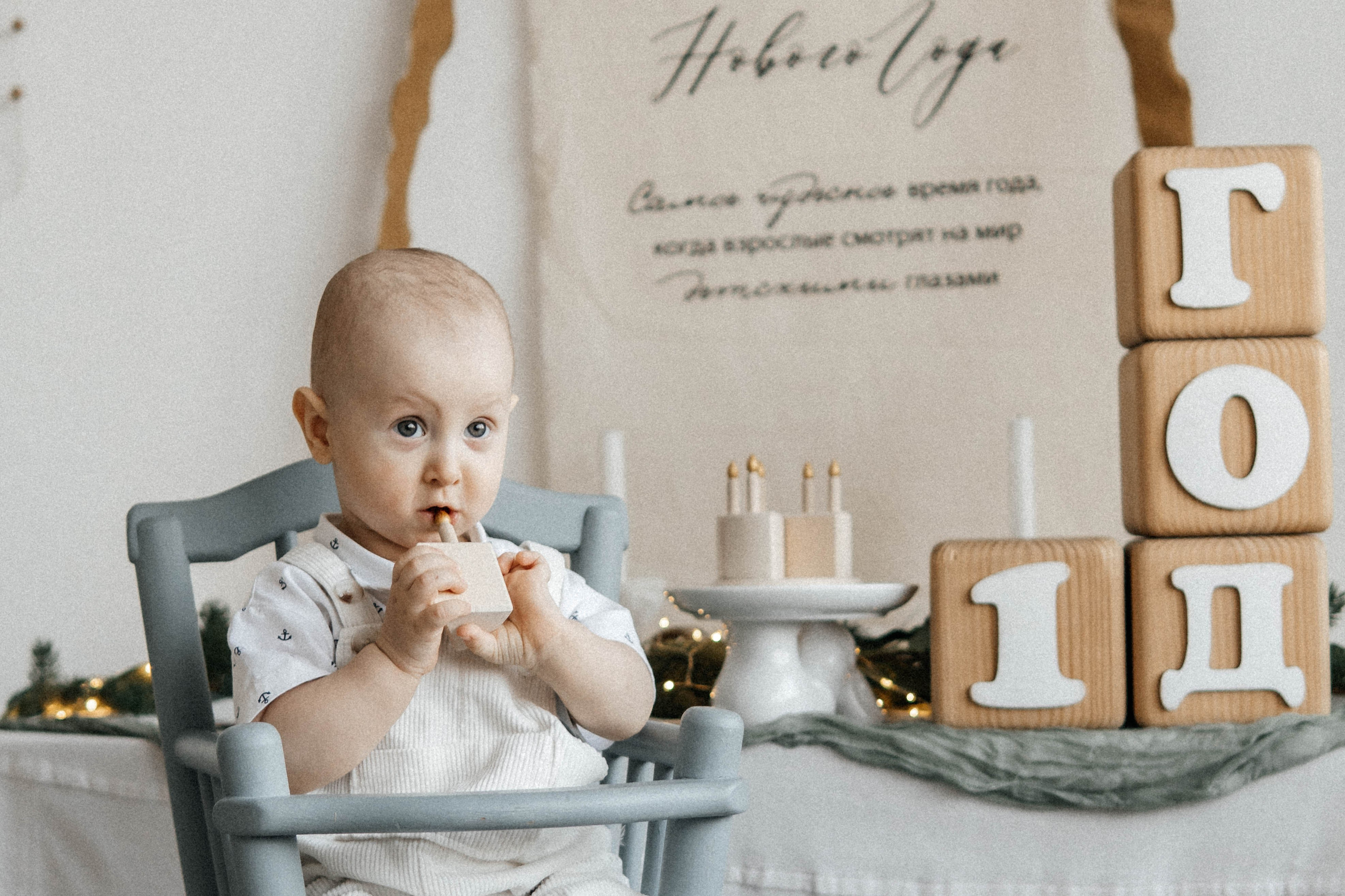 Семья Ласковых. Главная страница