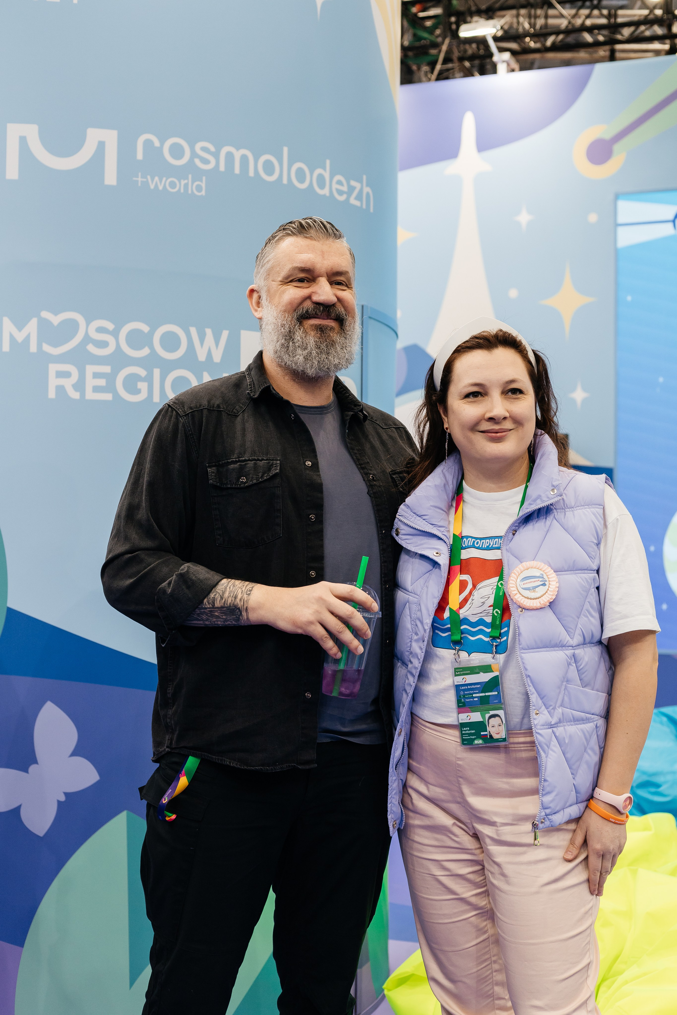 Всемирный Фестиваль молодежи. Репортажный фотограф. Репортажный фотограф в городе Ростов-на-Дону Даниил Молодовский