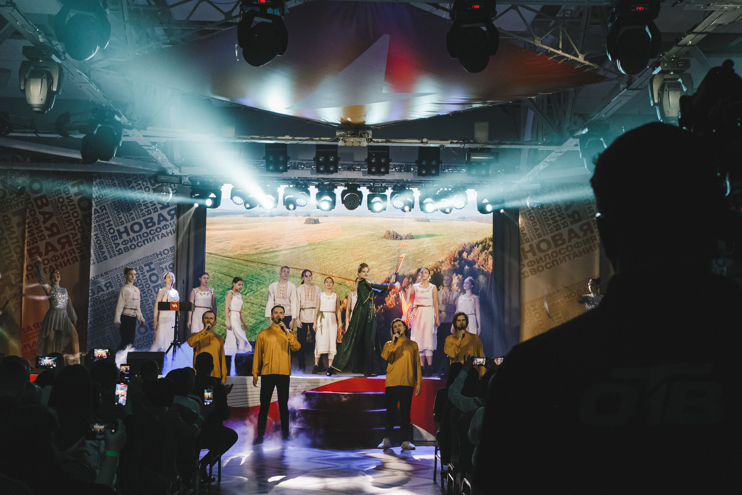 Движение Первых. Фотограф Иван Гуляев