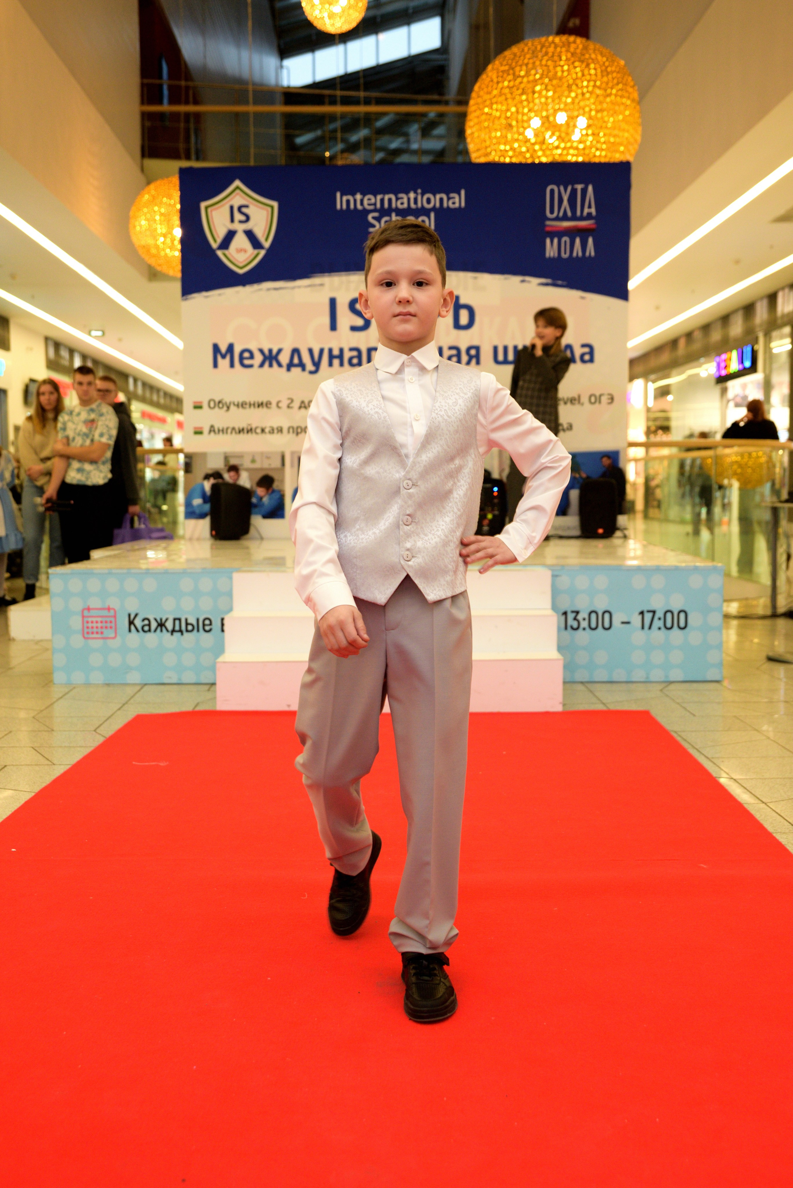 Kids Winter Party. Портретный фотограф Санкт-Петербург Владимир Веселов