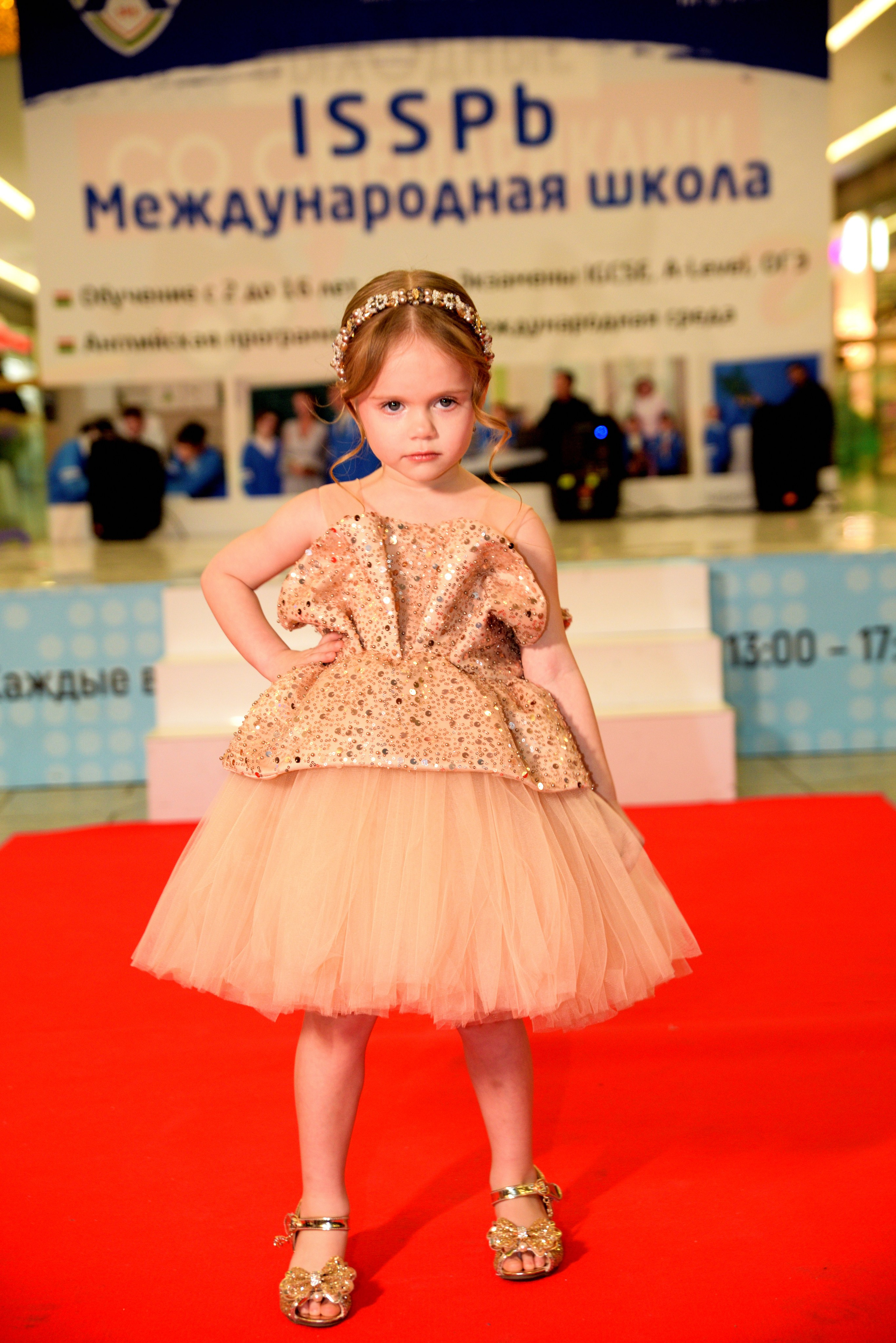 Kids Winter Party. Портретный фотограф Санкт-Петербург Владимир Веселов