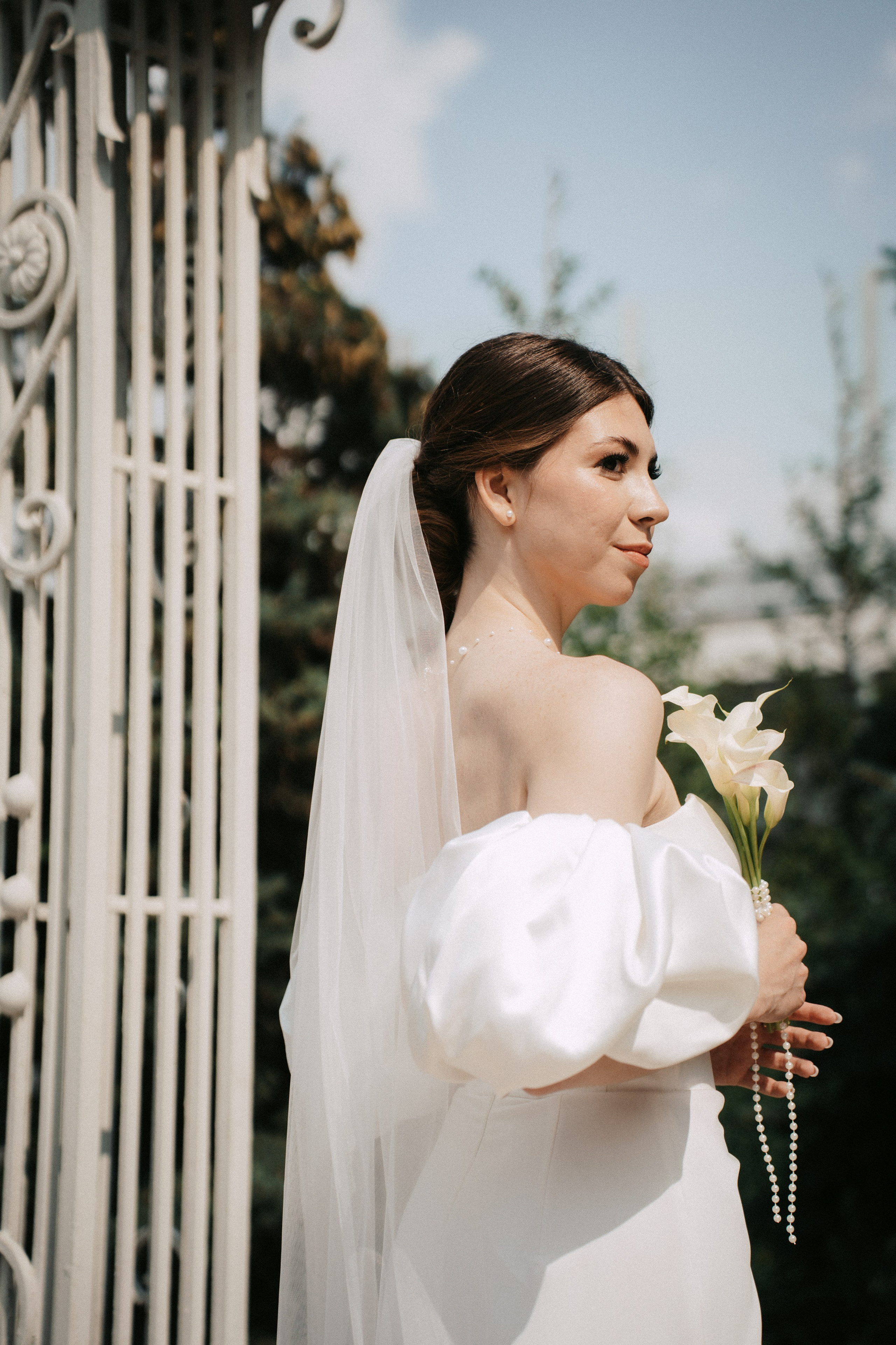 Наталья и Кирилл. Главная