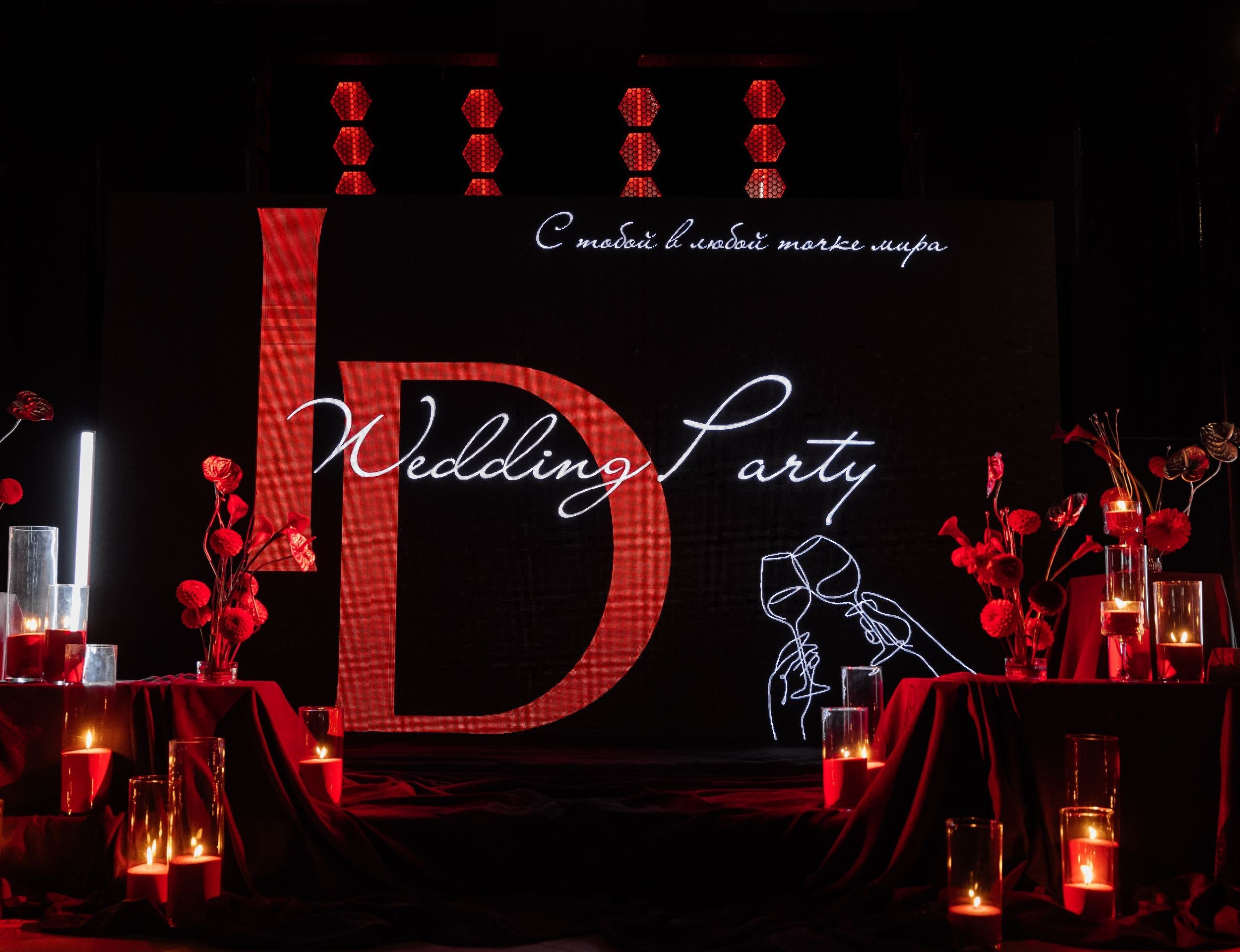 Фото: Владимир Киселев