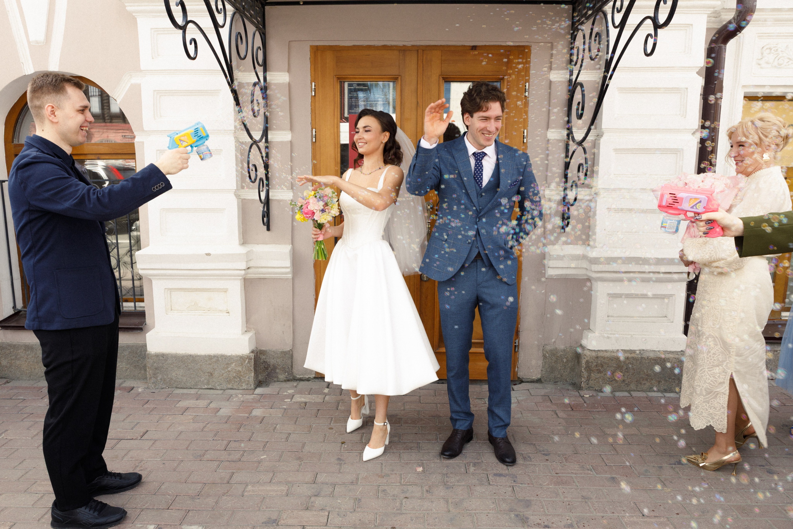 Максим и Екатерина. Главная