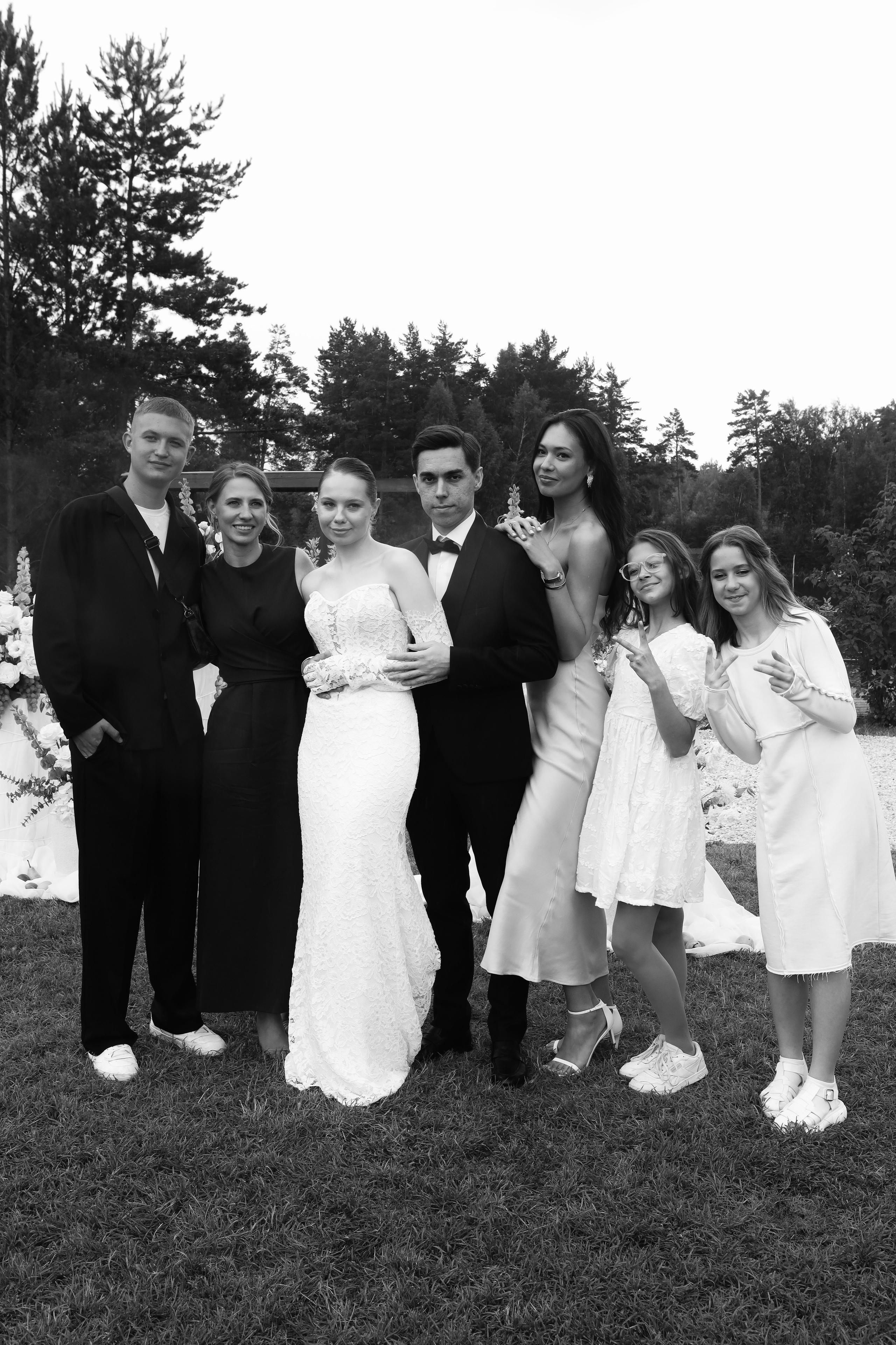 Валерия и Михаил. Свадебный фотограф в Екатеринбурге