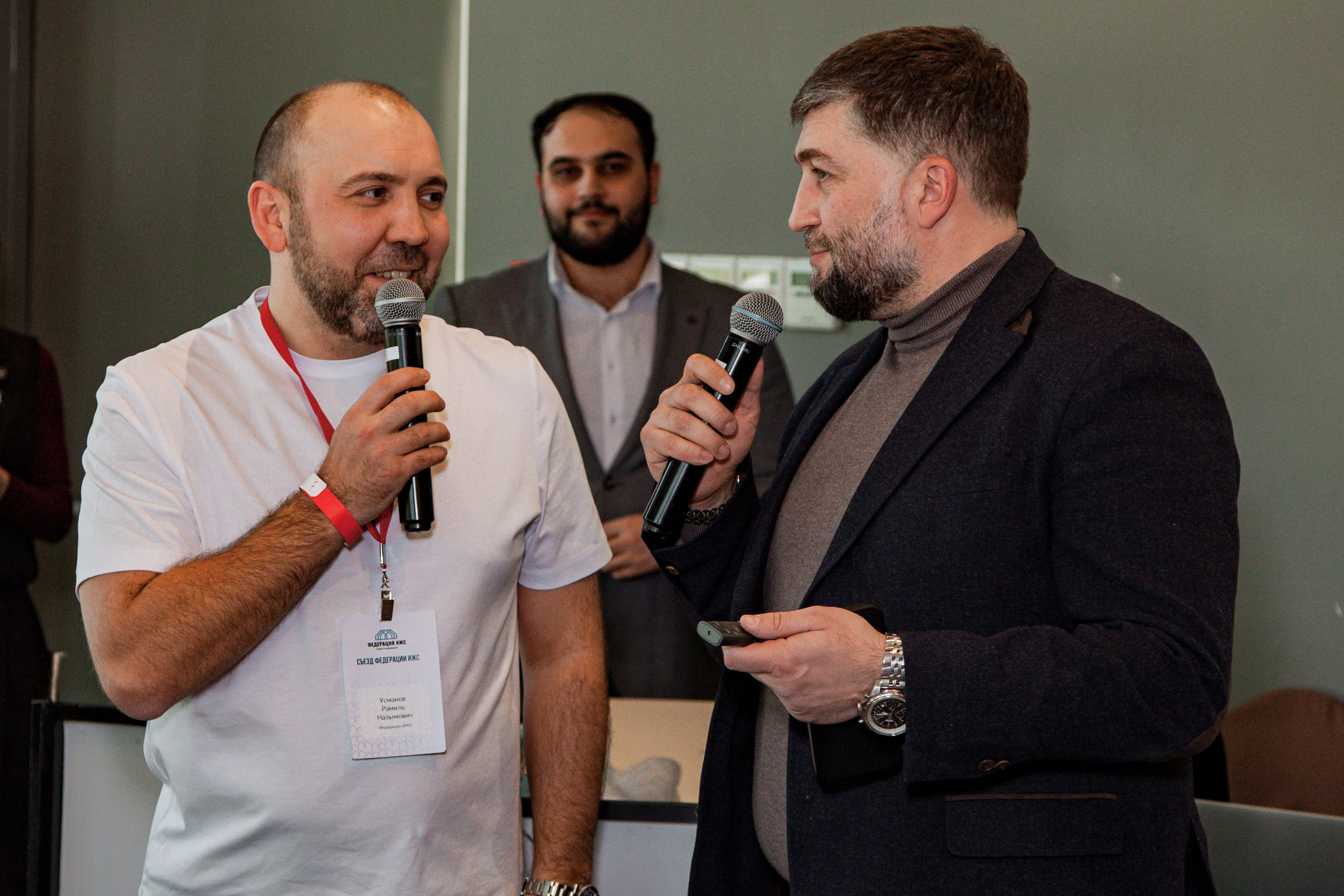 Съезд Федерации ИЖС. ᅠ