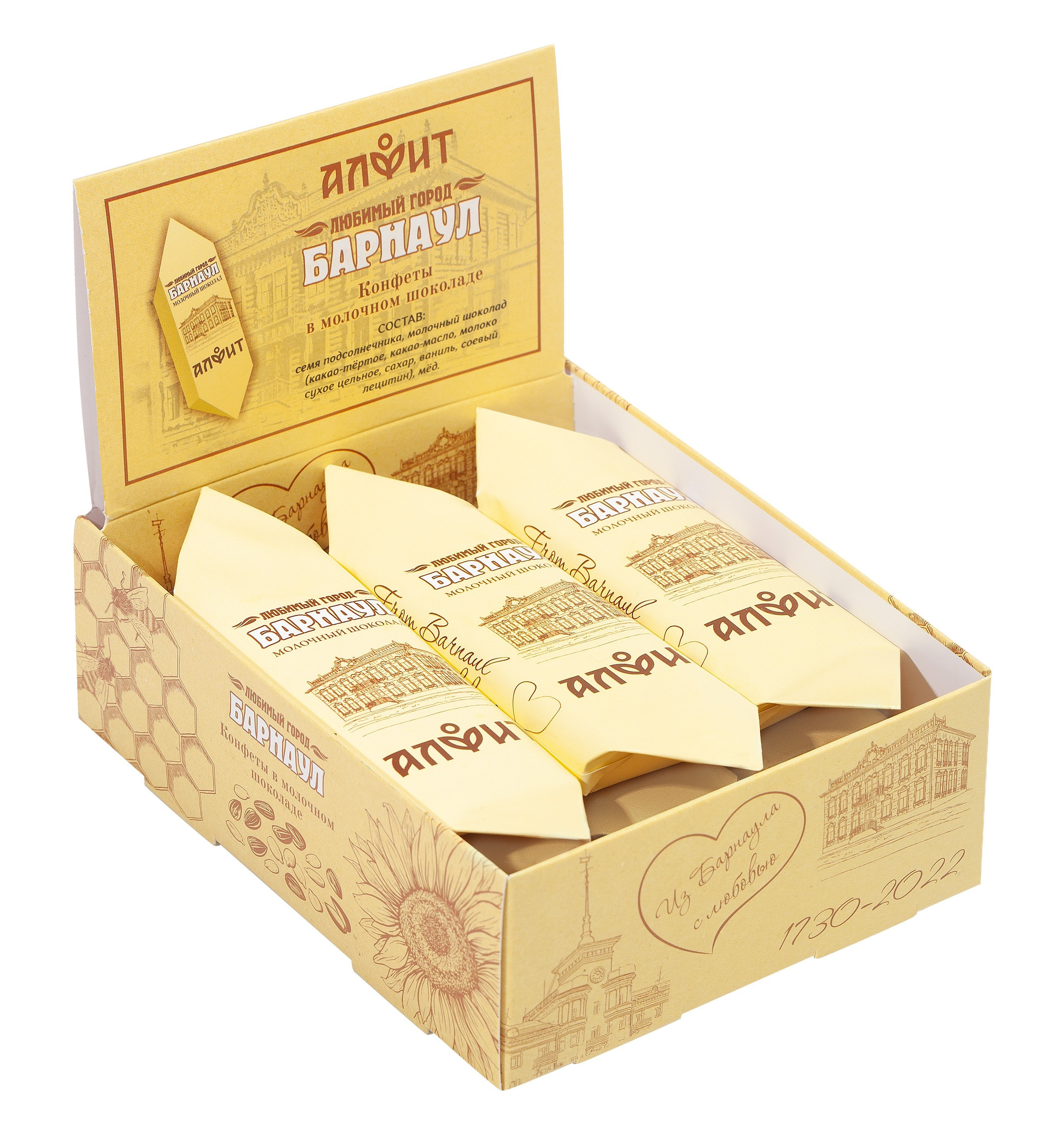 Предметная фотосъемка Барнаул, БАДы , Алтайский край, Новосибирск, съемка БАД, предметный фотограф барнаул