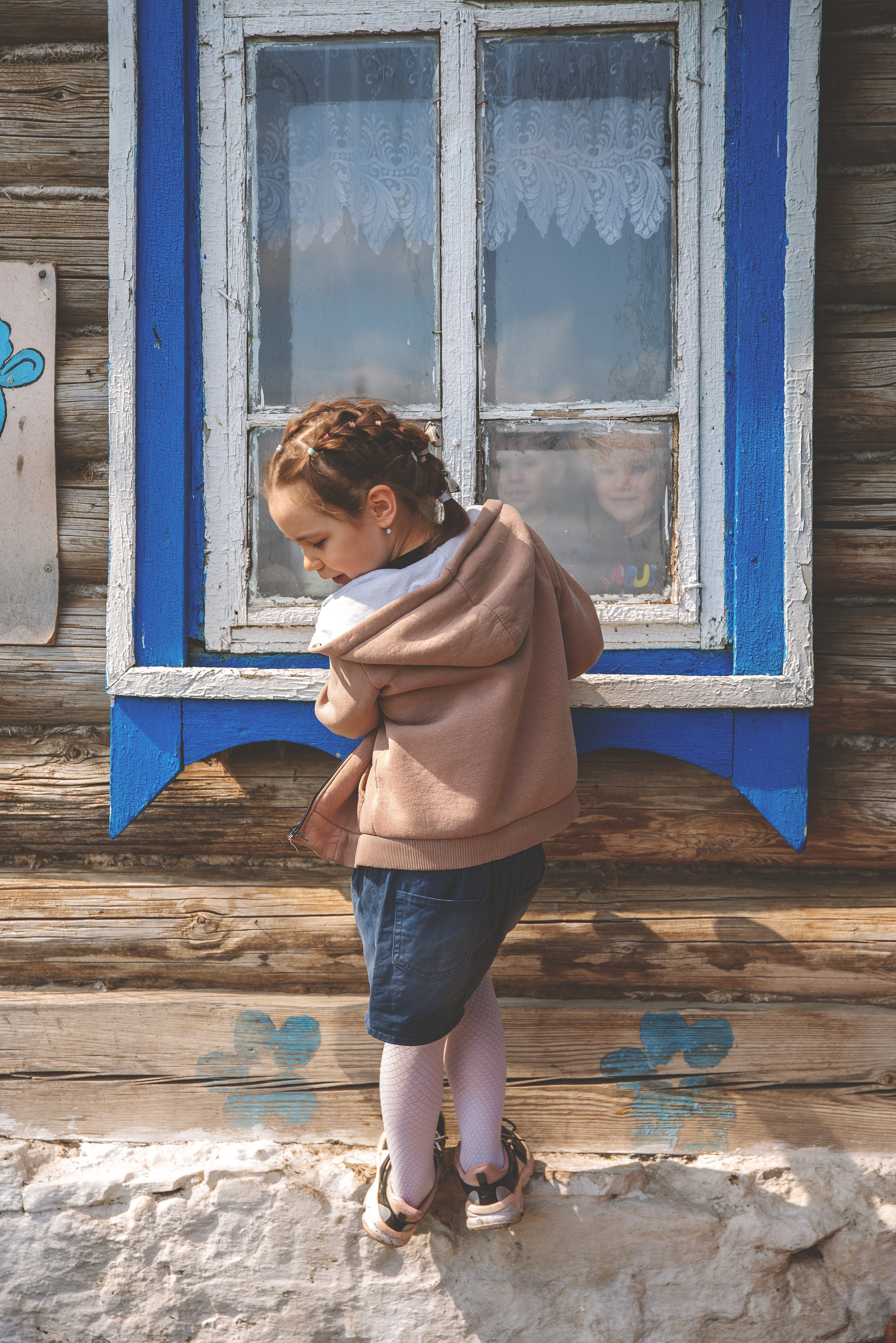 Детский сад. Главная