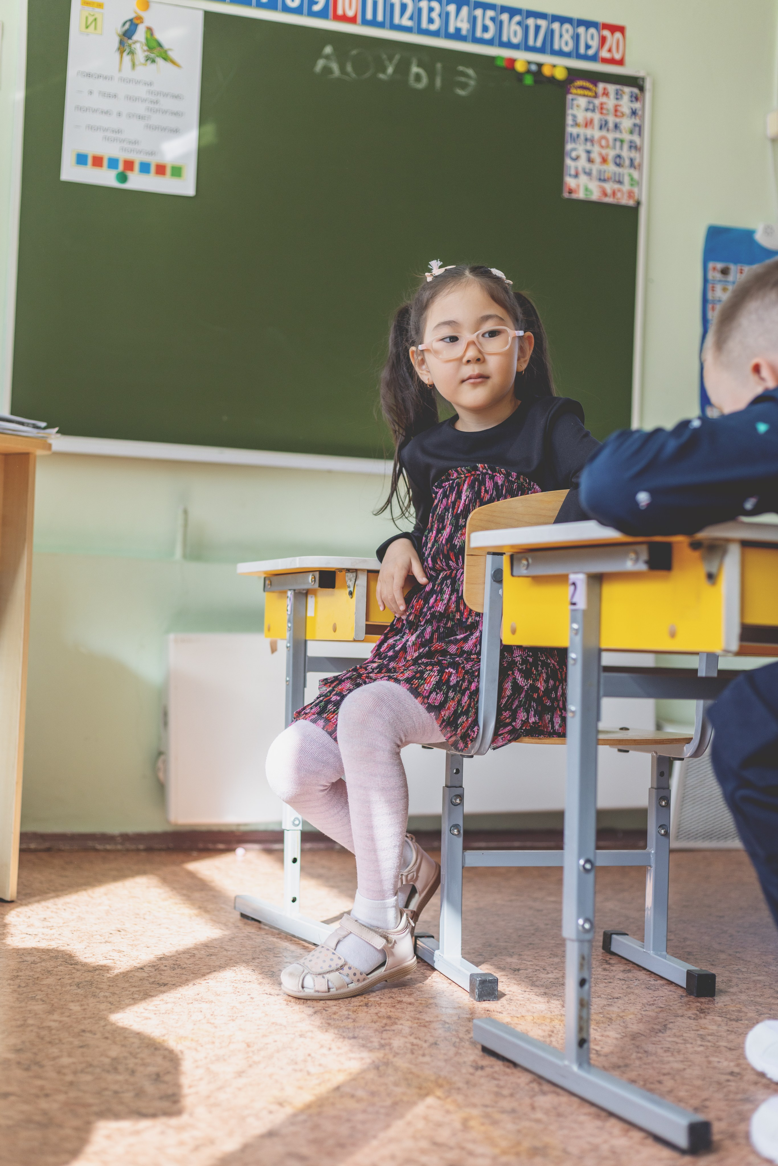 Детский сад. Главная