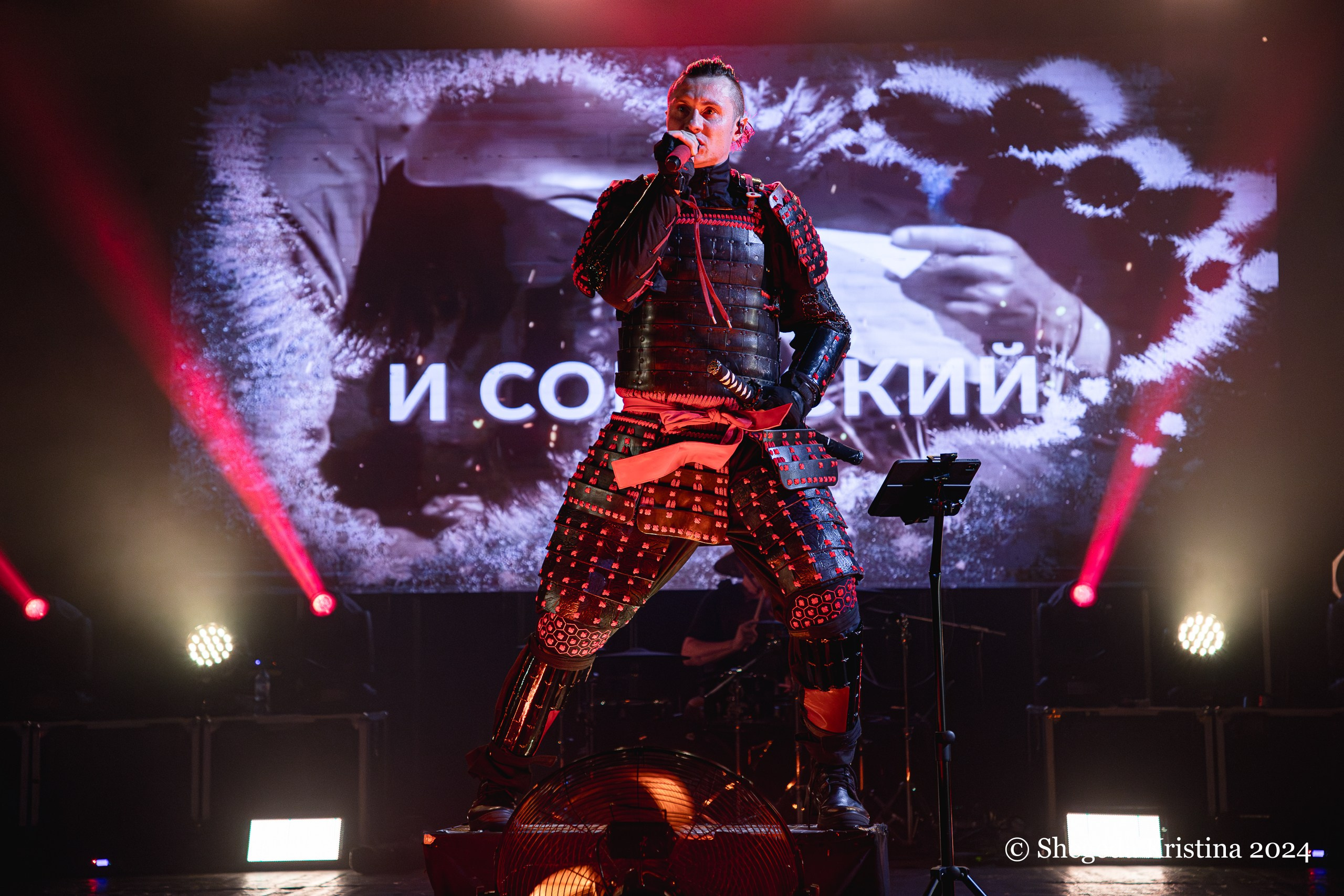 RADIO TAPOK — концерт в ДКР, 07.07.2024